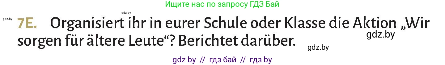 Немецкий язык (Deutsch), 9 класс Учебник (Schülerbuch), авторы: Будько Антонина Филипповна (Budjko Antonina), Курьян Владимир Владимирович (Kurjan Wladimir), издательство Адукацыя i выхаванне, Минск, 2026, зелёного цвета, страница 79, номер 7, Условие (продолжение 4)