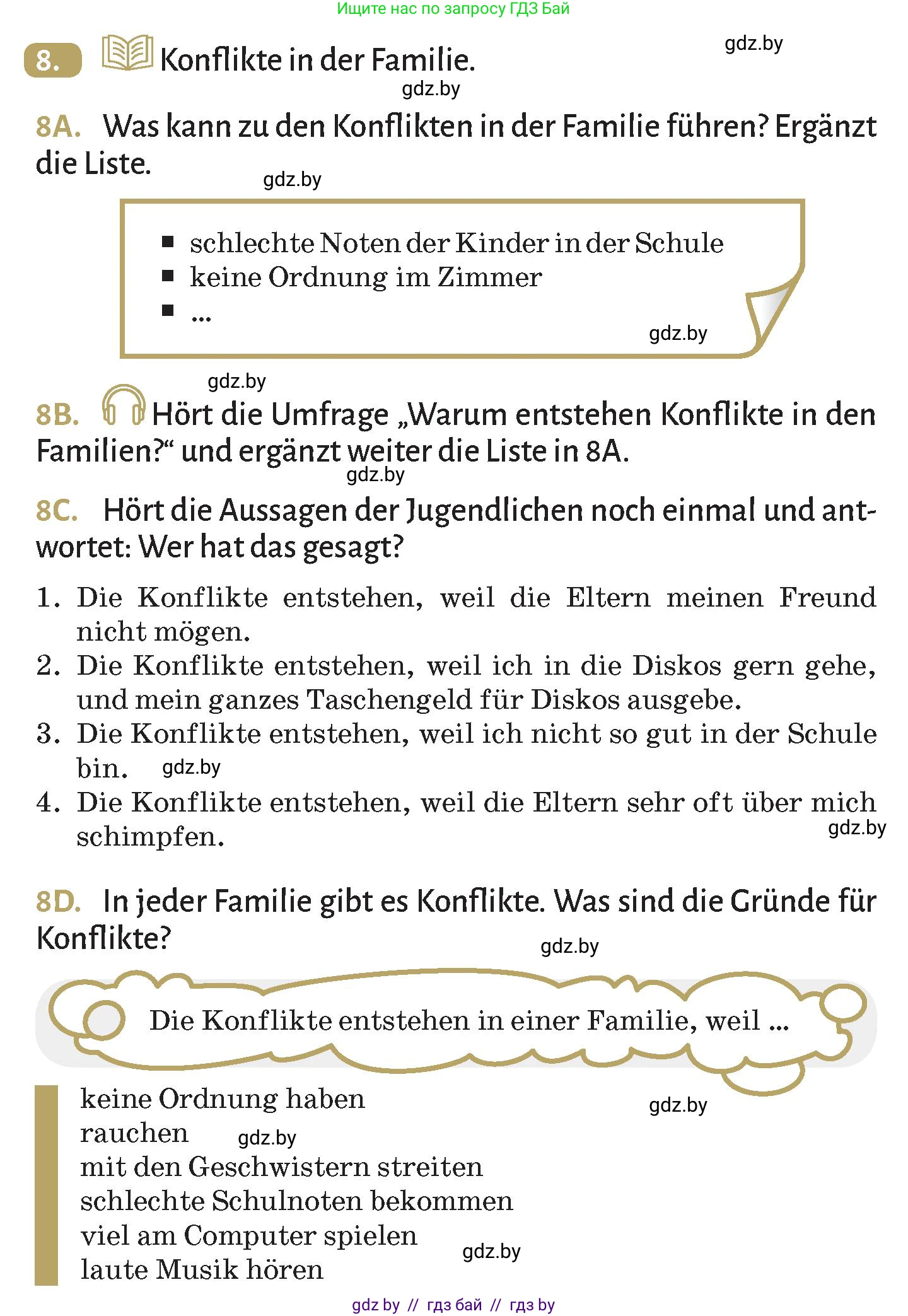 Немецкий язык (Deutsch), 9 класс Учебник (Schülerbuch), авторы: Будько Антонина Филипповна (Budjko Antonina), Курьян Владимир Владимирович (Kurjan Wladimir), издательство Адукацыя i выхаванне, Минск, 2026, зелёного цвета, страница 82, номер 8, Условие
