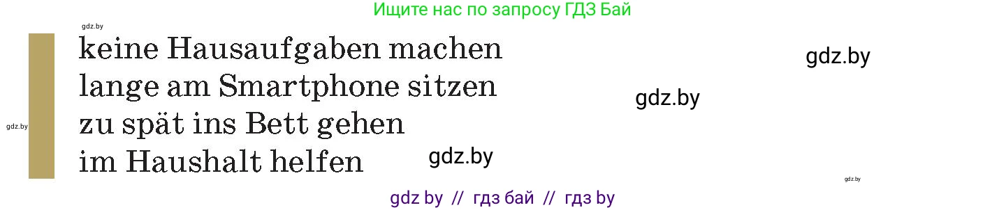 Немецкий язык (Deutsch), 9 класс Учебник (Schülerbuch), авторы: Будько Антонина Филипповна (Budjko Antonina), Курьян Владимир Владимирович (Kurjan Wladimir), издательство Адукацыя i выхаванне, Минск, 2026, зелёного цвета, страница 82, номер 8, Условие (продолжение 2)