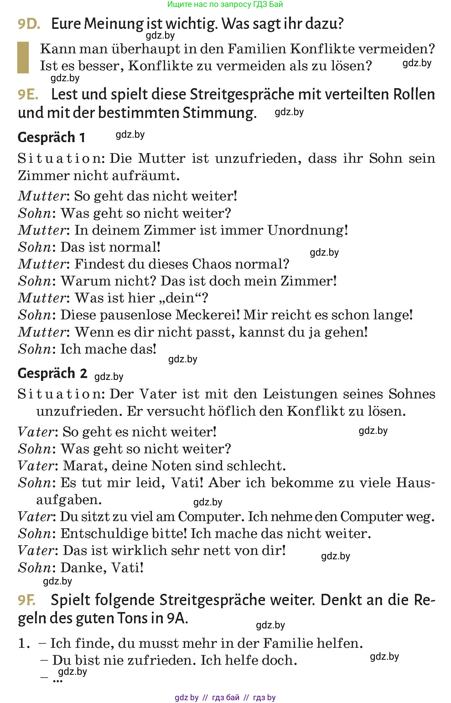 Немецкий язык (Deutsch), 9 класс Учебник (Schülerbuch), авторы: Будько Антонина Филипповна (Budjko Antonina), Курьян Владимир Владимирович (Kurjan Wladimir), издательство Адукацыя i выхаванне, Минск, 2026, зелёного цвета, страница 83, номер 9, Условие (продолжение 2)