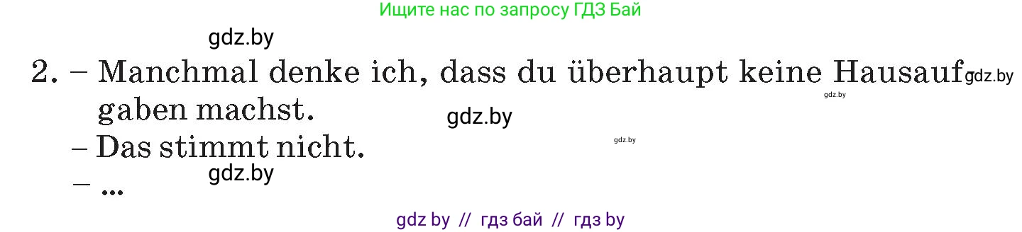 Немецкий язык (Deutsch), 9 класс Учебник (Schülerbuch), авторы: Будько Антонина Филипповна (Budjko Antonina), Курьян Владимир Владимирович (Kurjan Wladimir), издательство Адукацыя i выхаванне, Минск, 2026, зелёного цвета, страница 83, номер 9, Условие (продолжение 3)