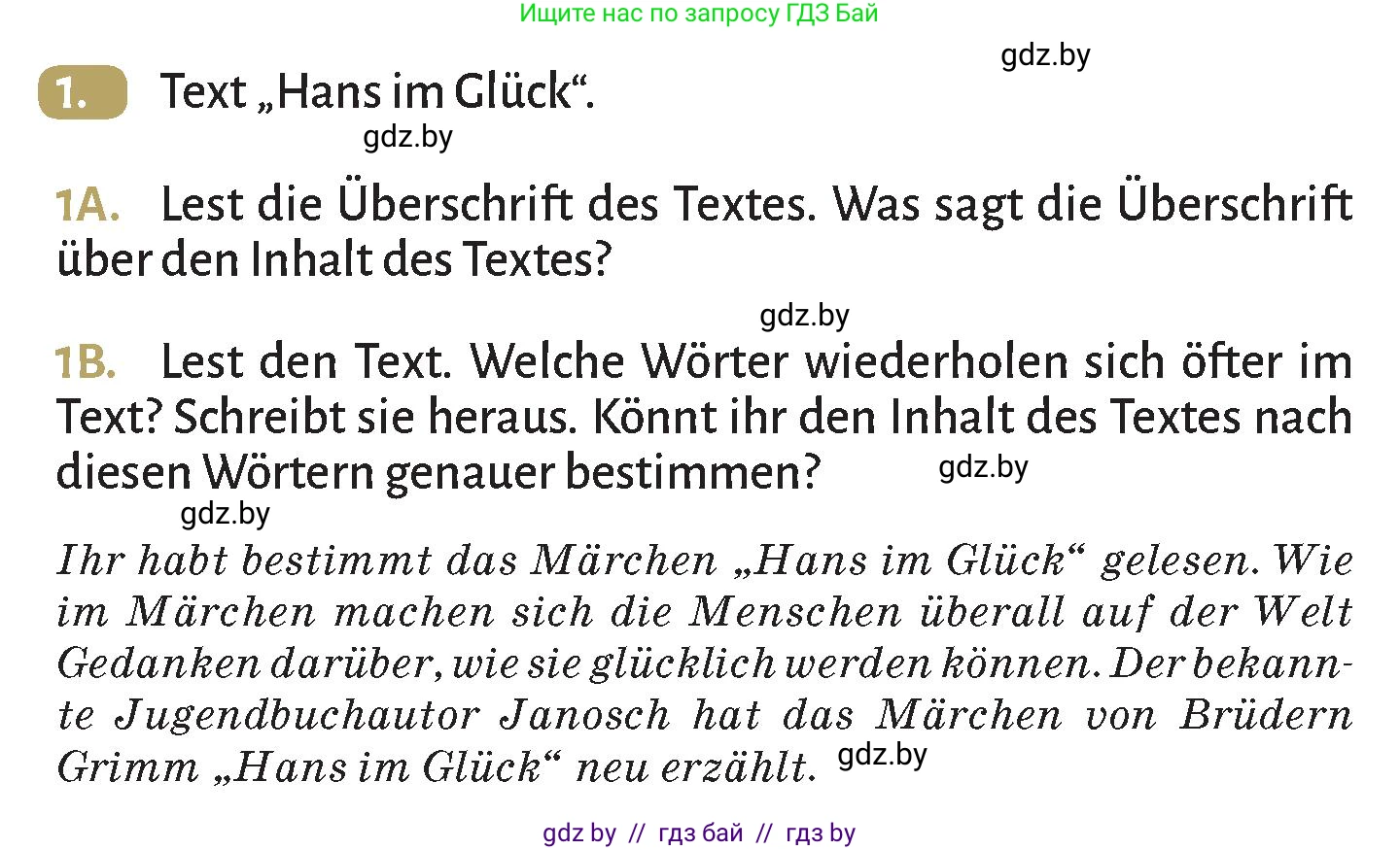 Немецкий язык (Deutsch), 9 класс Учебник (Schülerbuch), авторы: Будько Антонина Филипповна (Budjko Antonina), Курьян Владимир Владимирович (Kurjan Wladimir), издательство Адукацыя i выхаванне, Минск, 2026, зелёного цвета, страница 85, номер 1, Условие