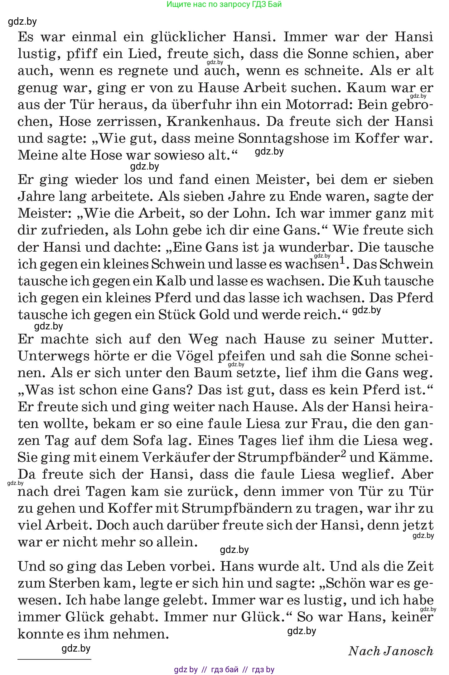 Немецкий язык (Deutsch), 9 класс Учебник (Schülerbuch), авторы: Будько Антонина Филипповна (Budjko Antonina), Курьян Владимир Владимирович (Kurjan Wladimir), издательство Адукацыя i выхаванне, Минск, 2026, зелёного цвета, страница 85, номер 1, Условие (продолжение 2)