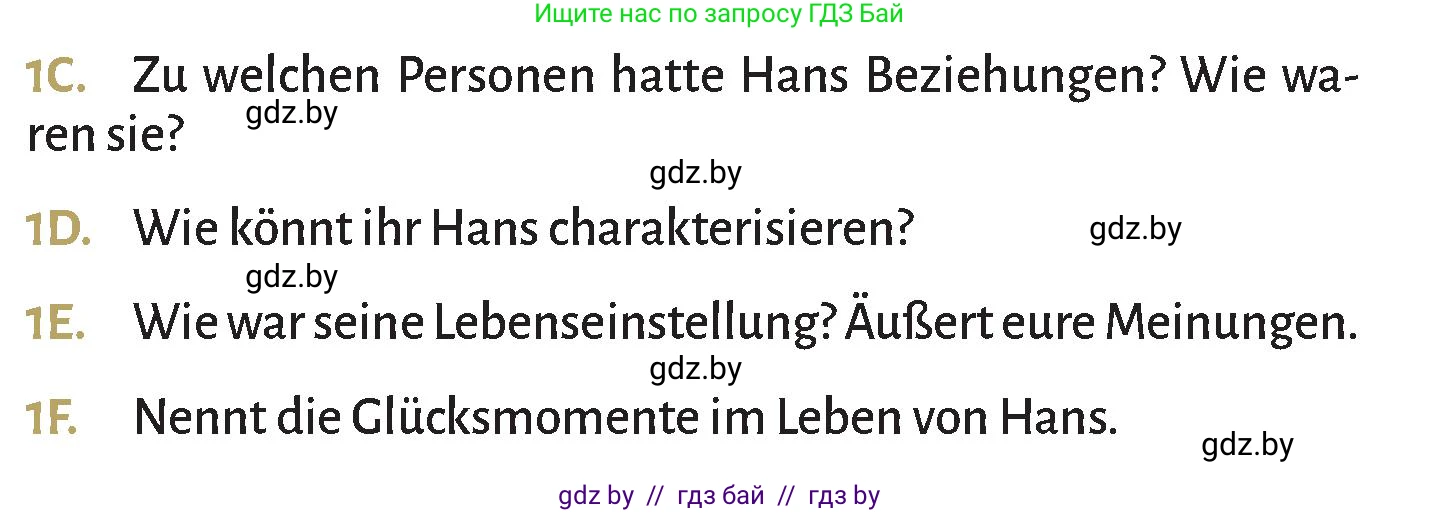 Немецкий язык (Deutsch), 9 класс Учебник (Schülerbuch), авторы: Будько Антонина Филипповна (Budjko Antonina), Курьян Владимир Владимирович (Kurjan Wladimir), издательство Адукацыя i выхаванне, Минск, 2026, зелёного цвета, страница 85, номер 1, Условие (продолжение 3)