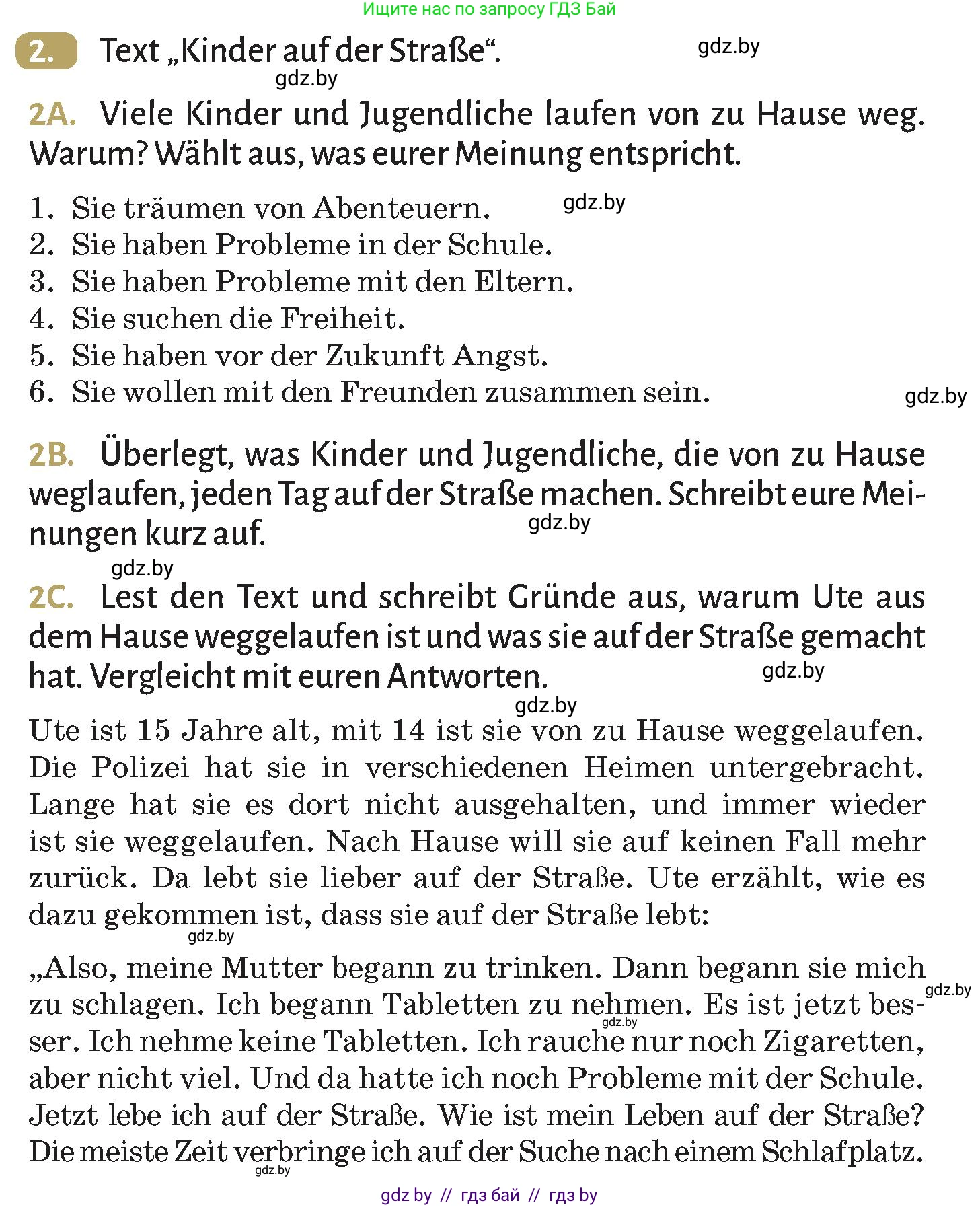 Немецкий язык (Deutsch), 9 класс Учебник (Schülerbuch), авторы: Будько Антонина Филипповна (Budjko Antonina), Курьян Владимир Владимирович (Kurjan Wladimir), издательство Адукацыя i выхаванне, Минск, 2026, зелёного цвета, страница 87, номер 2, Условие