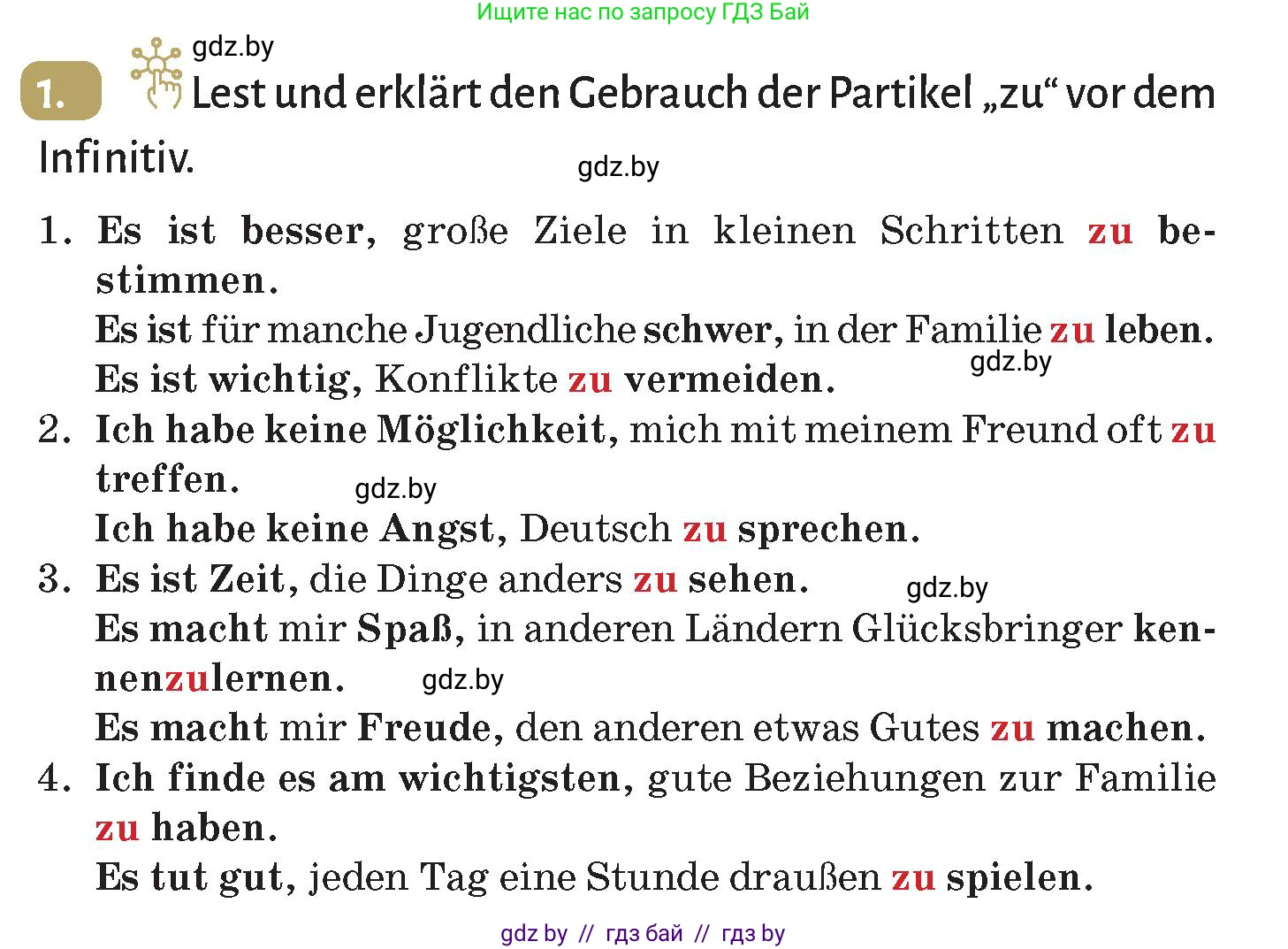 Немецкий язык (Deutsch), 9 класс Учебник (Schülerbuch), авторы: Будько Антонина Филипповна (Budjko Antonina), Курьян Владимир Владимирович (Kurjan Wladimir), издательство Адукацыя i выхаванне, Минск, 2026, зелёного цвета, страница 89, номер 1, Условие