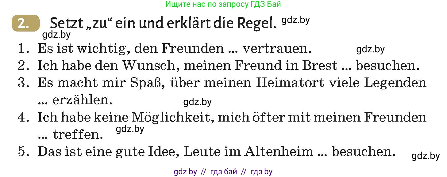 Немецкий язык (Deutsch), 9 класс Учебник (Schülerbuch), авторы: Будько Антонина Филипповна (Budjko Antonina), Курьян Владимир Владимирович (Kurjan Wladimir), издательство Адукацыя i выхаванне, Минск, 2026, зелёного цвета, страница 90, номер 2, Условие