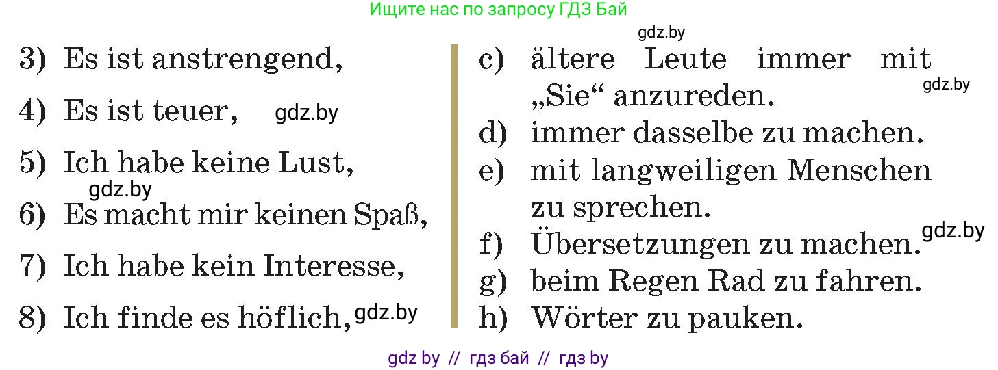 Немецкий язык (Deutsch), 9 класс Учебник (Schülerbuch), авторы: Будько Антонина Филипповна (Budjko Antonina), Курьян Владимир Владимирович (Kurjan Wladimir), издательство Адукацыя i выхаванне, Минск, 2026, зелёного цвета, страница 90, номер 5, Условие (продолжение 2)