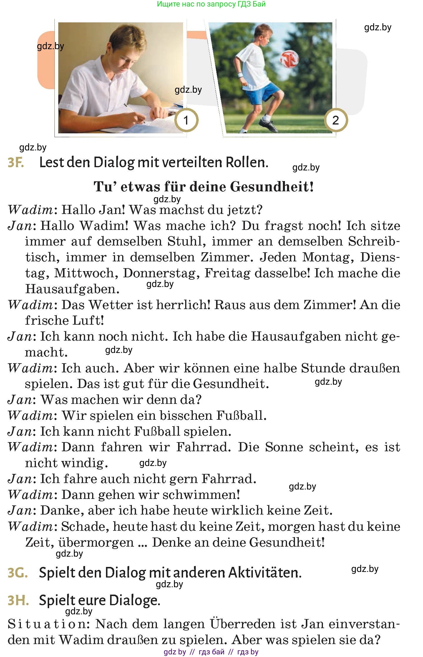 Немецкий язык (Deutsch), 9 класс Учебник (Schülerbuch), авторы: Будько Антонина Филипповна (Budjko Antonina), Курьян Владимир Владимирович (Kurjan Wladimir), издательство Адукацыя i выхаванне, Минск, 2026, зелёного цвета, страница 102, номер 3, Условие (продолжение 2)