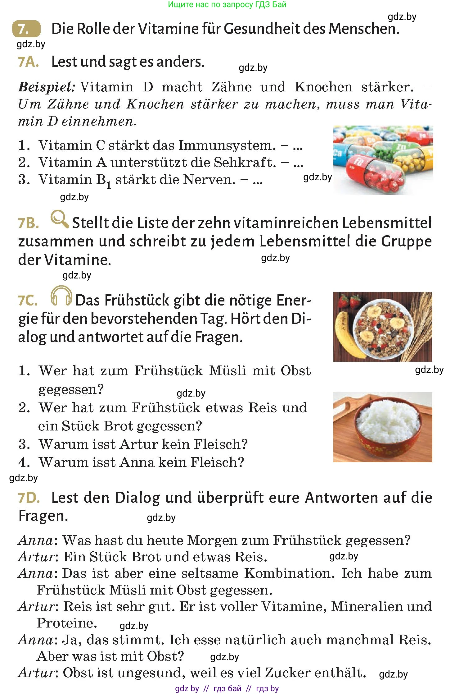 Немецкий язык (Deutsch), 9 класс Учебник (Schülerbuch), авторы: Будько Антонина Филипповна (Budjko Antonina), Курьян Владимир Владимирович (Kurjan Wladimir), издательство Адукацыя i выхаванне, Минск, 2026, зелёного цвета, страница 111, номер 7, Условие