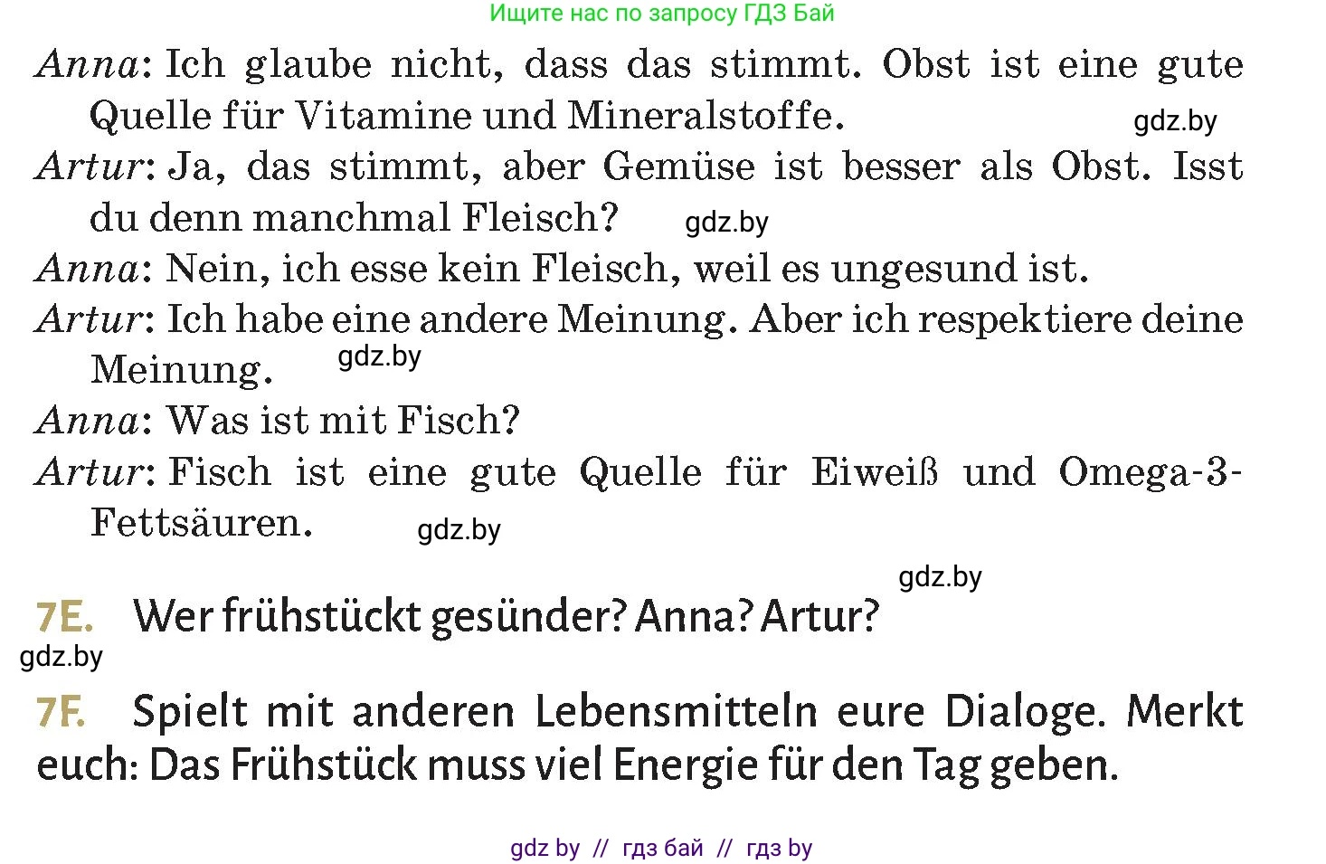 Немецкий язык (Deutsch), 9 класс Учебник (Schülerbuch), авторы: Будько Антонина Филипповна (Budjko Antonina), Курьян Владимир Владимирович (Kurjan Wladimir), издательство Адукацыя i выхаванне, Минск, 2026, зелёного цвета, страница 111, номер 7, Условие (продолжение 2)