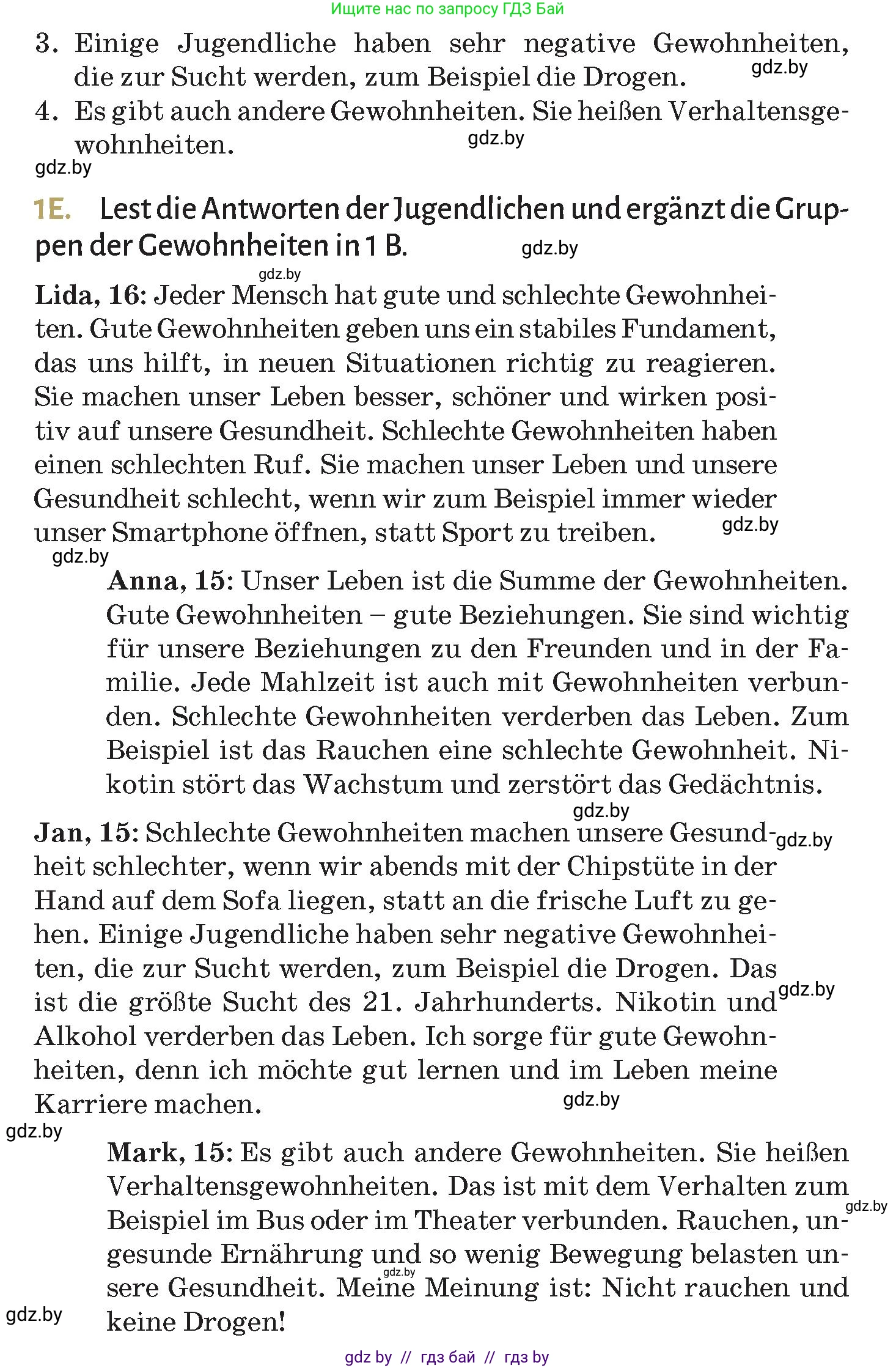 Немецкий язык (Deutsch), 9 класс Учебник (Schülerbuch), авторы: Будько Антонина Филипповна (Budjko Antonina), Курьян Владимир Владимирович (Kurjan Wladimir), издательство Адукацыя i выхаванне, Минск, 2026, зелёного цвета, страница 117, номер 1, Условие (продолжение 2)