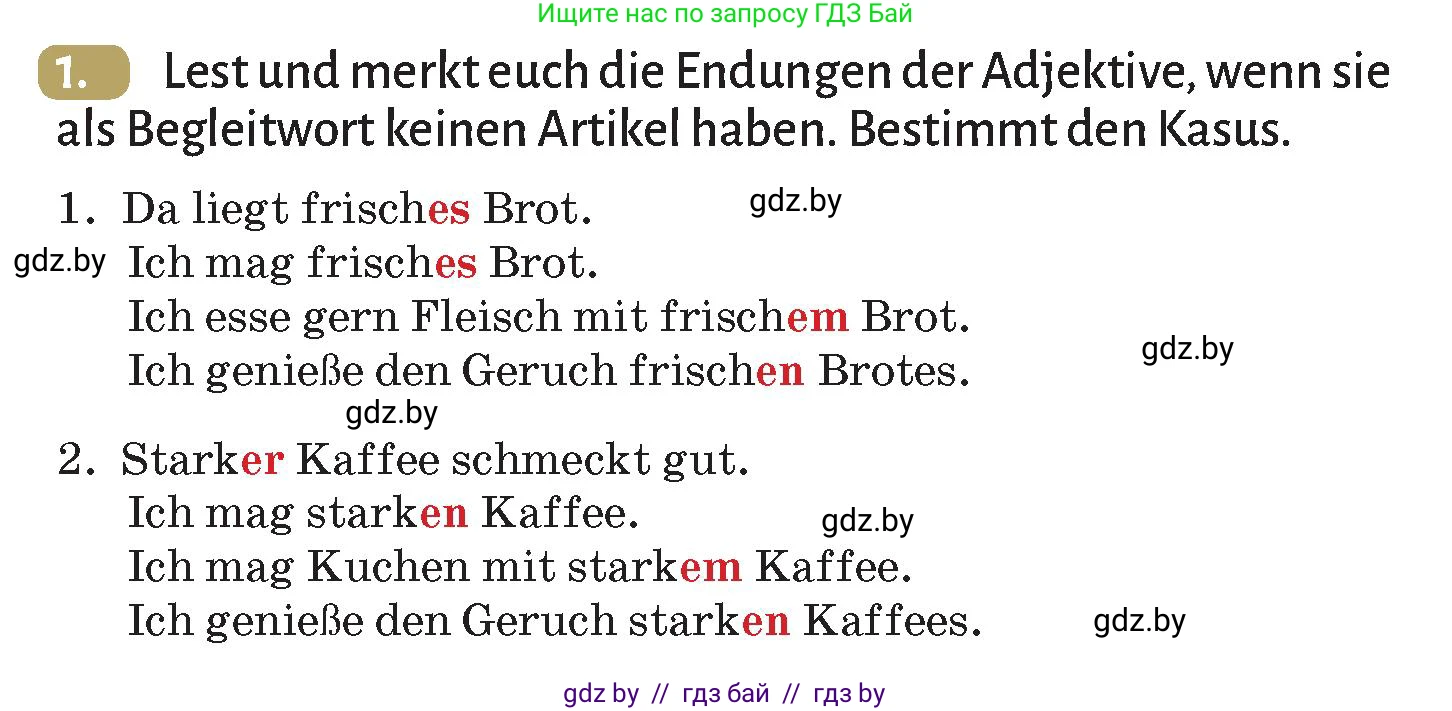 Немецкий язык (Deutsch), 9 класс Учебник (Schülerbuch), авторы: Будько Антонина Филипповна (Budjko Antonina), Курьян Владимир Владимирович (Kurjan Wladimir), издательство Адукацыя i выхаванне, Минск, 2026, зелёного цвета, страница 128, номер 1, Условие