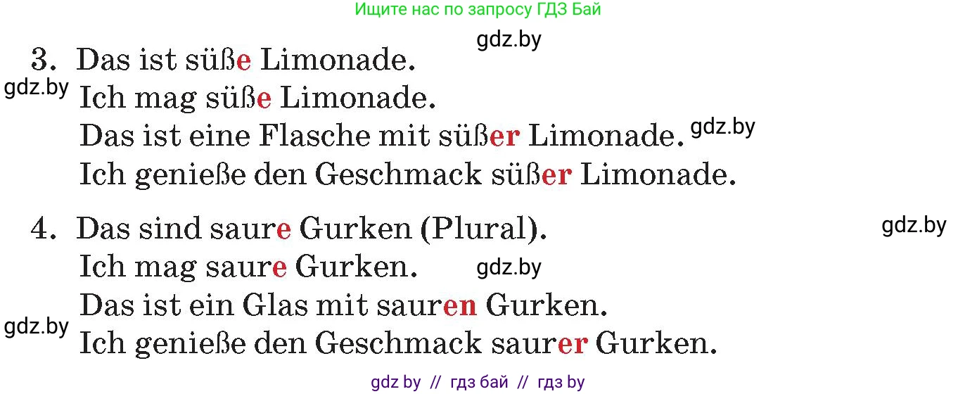 Немецкий язык (Deutsch), 9 класс Учебник (Schülerbuch), авторы: Будько Антонина Филипповна (Budjko Antonina), Курьян Владимир Владимирович (Kurjan Wladimir), издательство Адукацыя i выхаванне, Минск, 2026, зелёного цвета, страница 128, номер 1, Условие (продолжение 2)