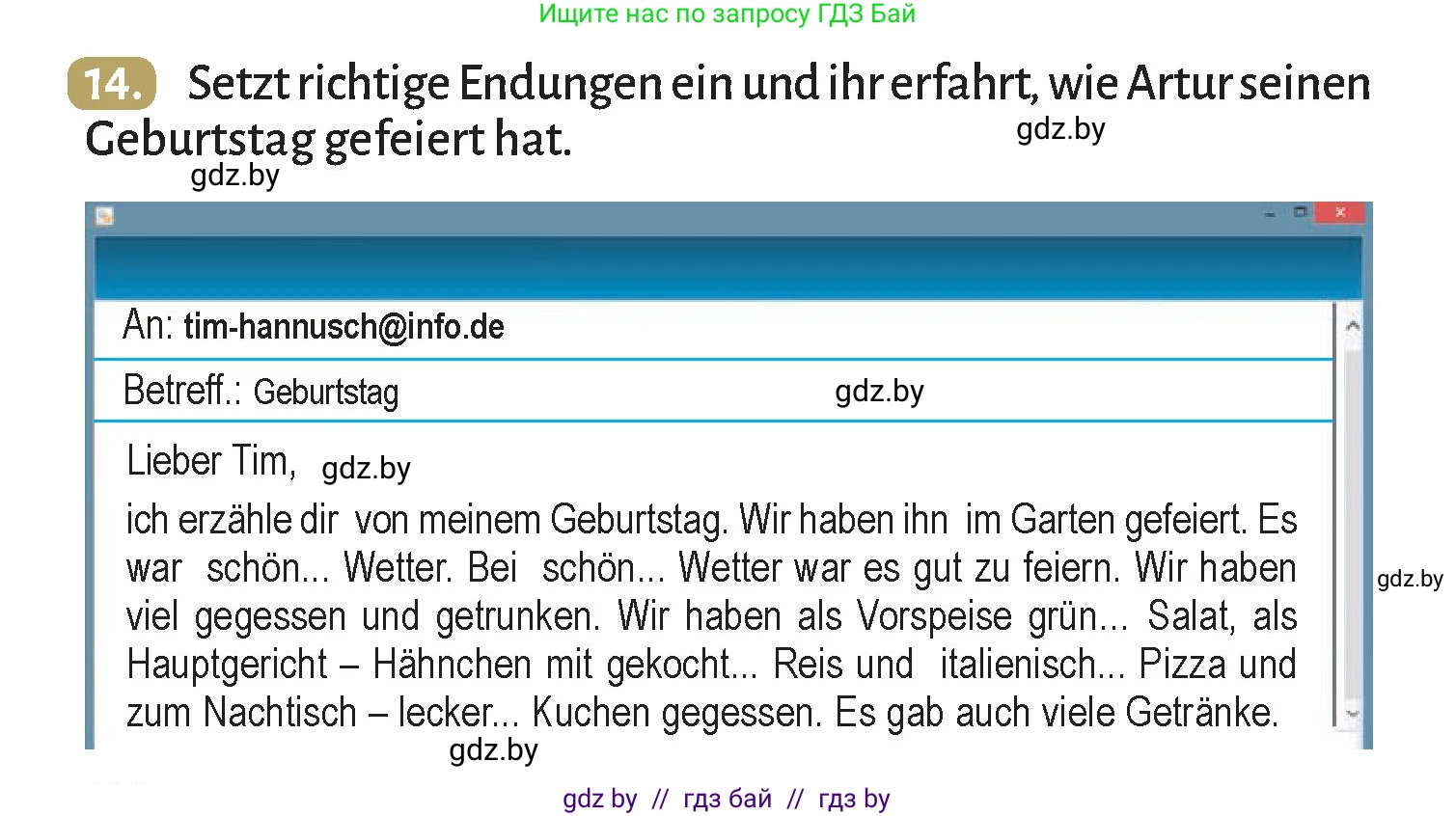 Немецкий язык (Deutsch), 9 класс Учебник (Schülerbuch), авторы: Будько Антонина Филипповна (Budjko Antonina), Курьян Владимир Владимирович (Kurjan Wladimir), издательство Адукацыя i выхаванне, Минск, 2026, зелёного цвета, страница 132, номер 14, Условие