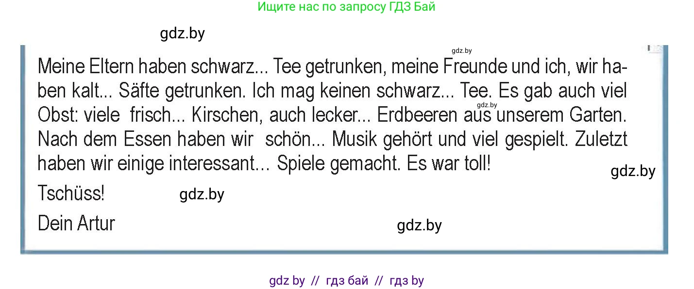 Немецкий язык (Deutsch), 9 класс Учебник (Schülerbuch), авторы: Будько Антонина Филипповна (Budjko Antonina), Курьян Владимир Владимирович (Kurjan Wladimir), издательство Адукацыя i выхаванне, Минск, 2026, зелёного цвета, страница 132, номер 14, Условие (продолжение 2)