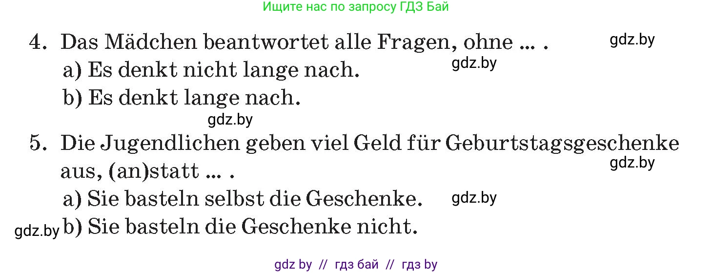 Немецкий язык (Deutsch), 9 класс Учебник (Schülerbuch), авторы: Будько Антонина Филипповна (Budjko Antonina), Курьян Владимир Владимирович (Kurjan Wladimir), издательство Адукацыя i выхаванне, Минск, 2026, зелёного цвета, страница 134, номер 20, Условие (продолжение 2)