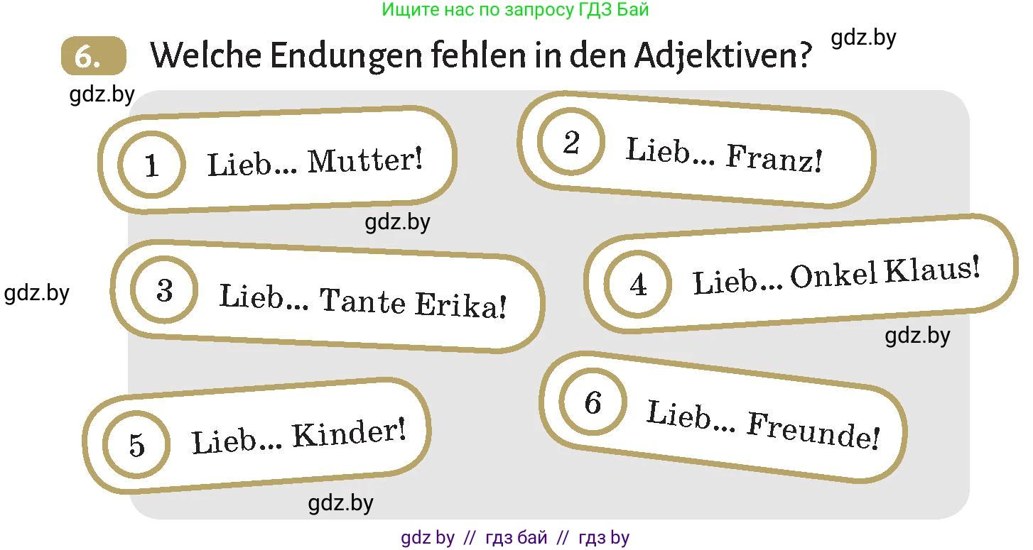 Немецкий язык (Deutsch), 9 класс Учебник (Schülerbuch), авторы: Будько Антонина Филипповна (Budjko Antonina), Курьян Владимир Владимирович (Kurjan Wladimir), издательство Адукацыя i выхаванне, Минск, 2026, зелёного цвета, страница 130, номер 6, Условие