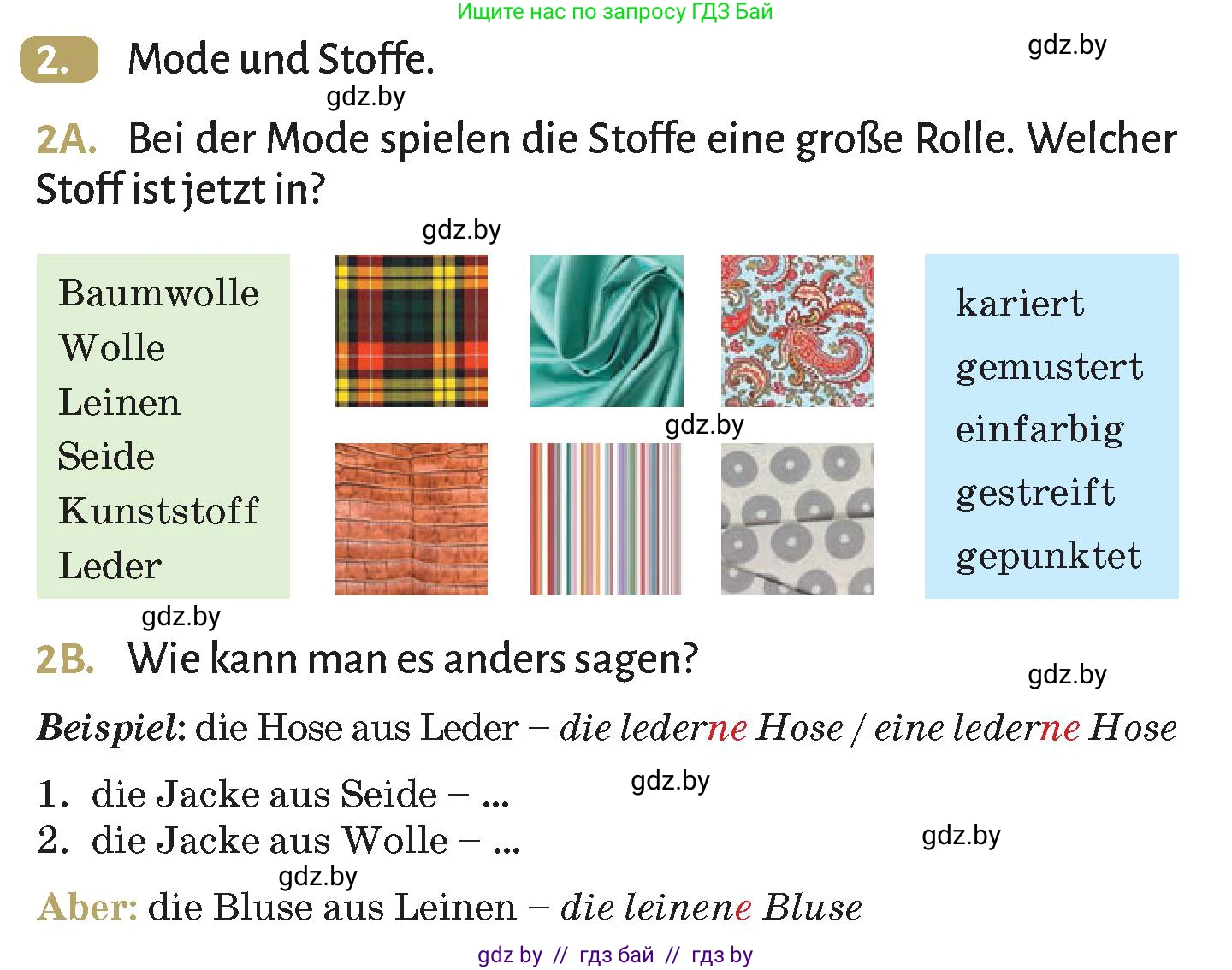 Немецкий язык (Deutsch), 9 класс Учебник (Schülerbuch), авторы: Будько Антонина Филипповна (Budjko Antonina), Курьян Владимир Владимирович (Kurjan Wladimir), издательство Адукацыя i выхаванне, Минск, 2026, зелёного цвета, страница 143, номер 2, Условие