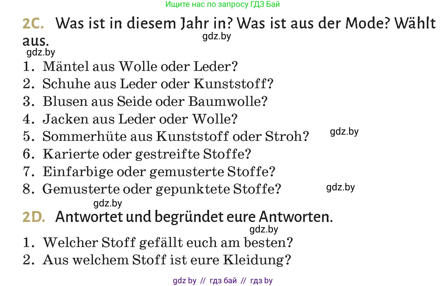 Немецкий язык (Deutsch), 9 класс Учебник (Schülerbuch), авторы: Будько Антонина Филипповна (Budjko Antonina), Курьян Владимир Владимирович (Kurjan Wladimir), издательство Адукацыя i выхаванне, Минск, 2026, зелёного цвета, страница 143, номер 2, Условие (продолжение 2)