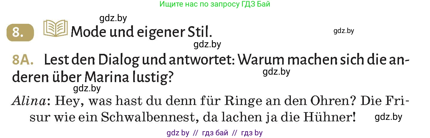 Немецкий язык (Deutsch), 9 класс Учебник (Schülerbuch), авторы: Будько Антонина Филипповна (Budjko Antonina), Курьян Владимир Владимирович (Kurjan Wladimir), издательство Адукацыя i выхаванне, Минск, 2026, зелёного цвета, страница 152, номер 8, Условие
