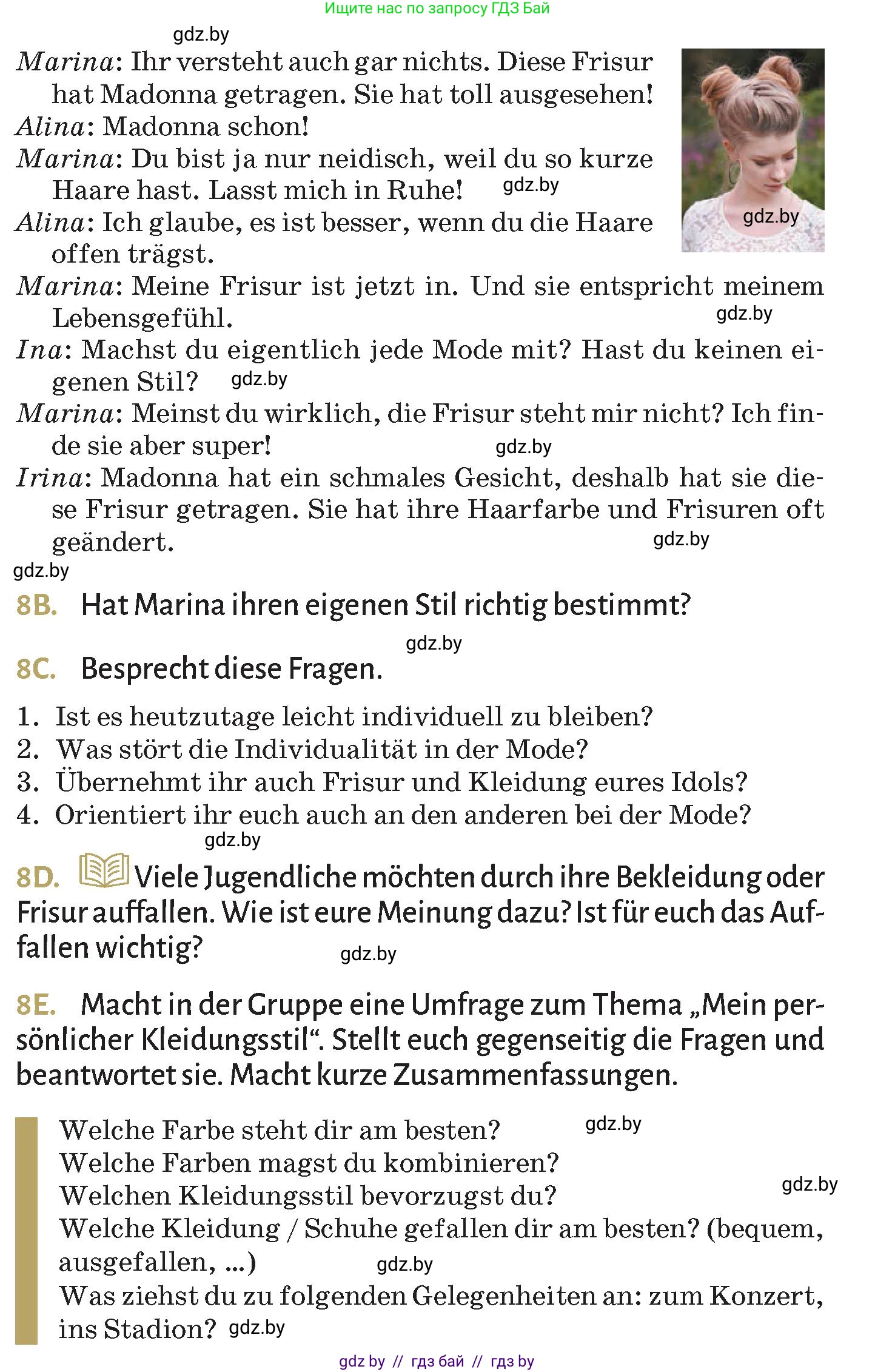 Немецкий язык (Deutsch), 9 класс Учебник (Schülerbuch), авторы: Будько Антонина Филипповна (Budjko Antonina), Курьян Владимир Владимирович (Kurjan Wladimir), издательство Адукацыя i выхаванне, Минск, 2026, зелёного цвета, страница 152, номер 8, Условие (продолжение 2)
