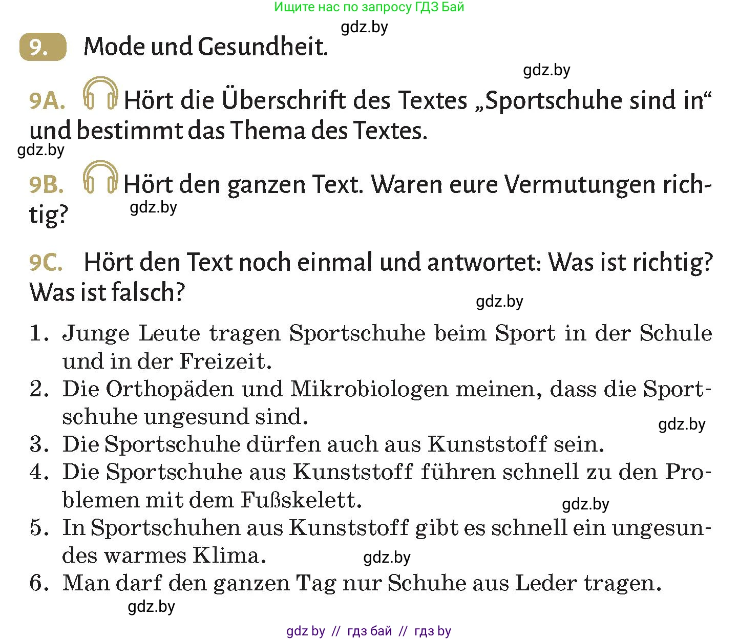 Немецкий язык (Deutsch), 9 класс Учебник (Schülerbuch), авторы: Будько Антонина Филипповна (Budjko Antonina), Курьян Владимир Владимирович (Kurjan Wladimir), издательство Адукацыя i выхаванне, Минск, 2026, зелёного цвета, страница 154, номер 9, Условие