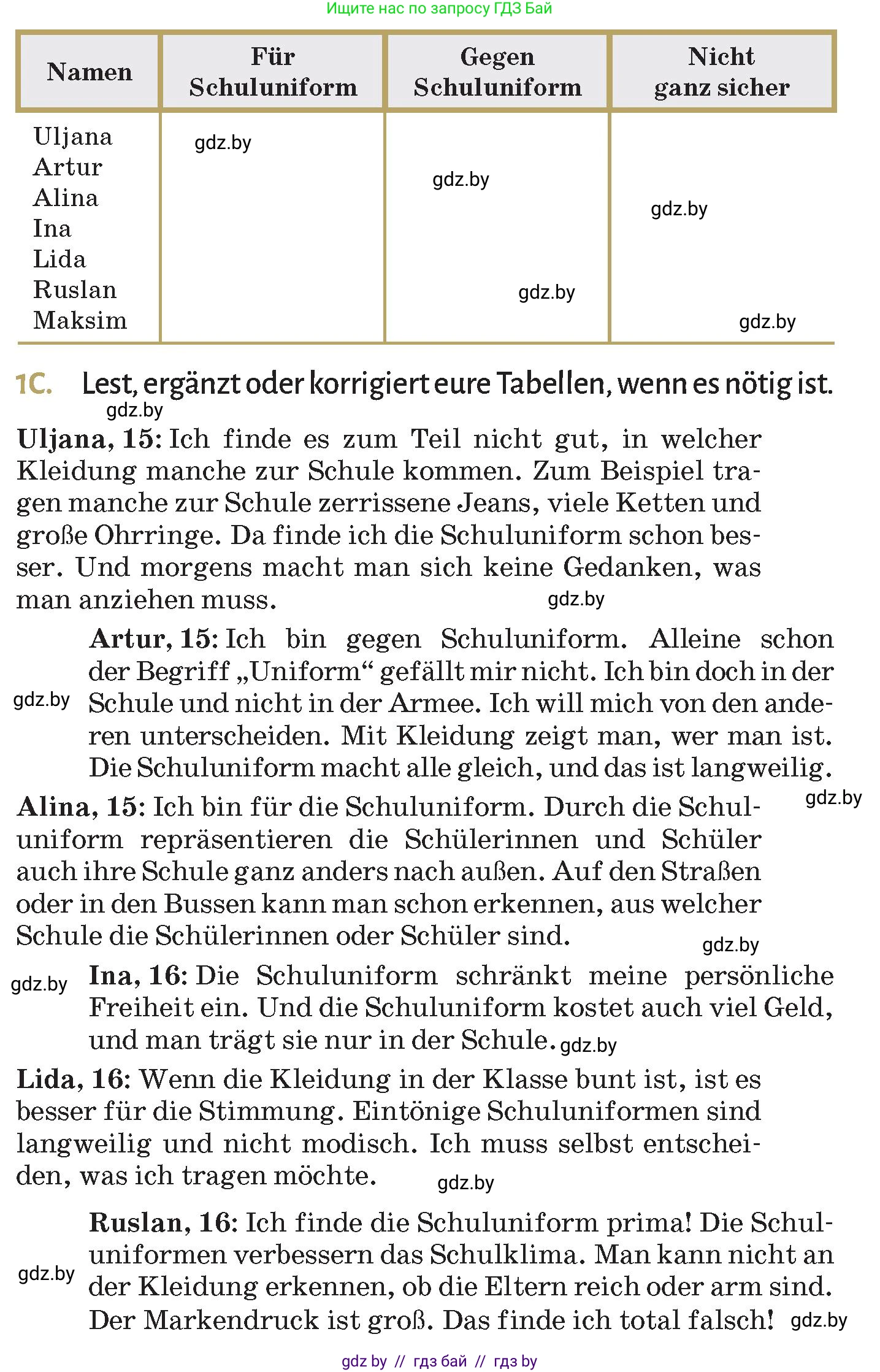 Немецкий язык (Deutsch), 9 класс Учебник (Schülerbuch), авторы: Будько Антонина Филипповна (Budjko Antonina), Курьян Владимир Владимирович (Kurjan Wladimir), издательство Адукацыя i выхаванне, Минск, 2026, зелёного цвета, страница 154, номер 1, Условие (продолжение 2)