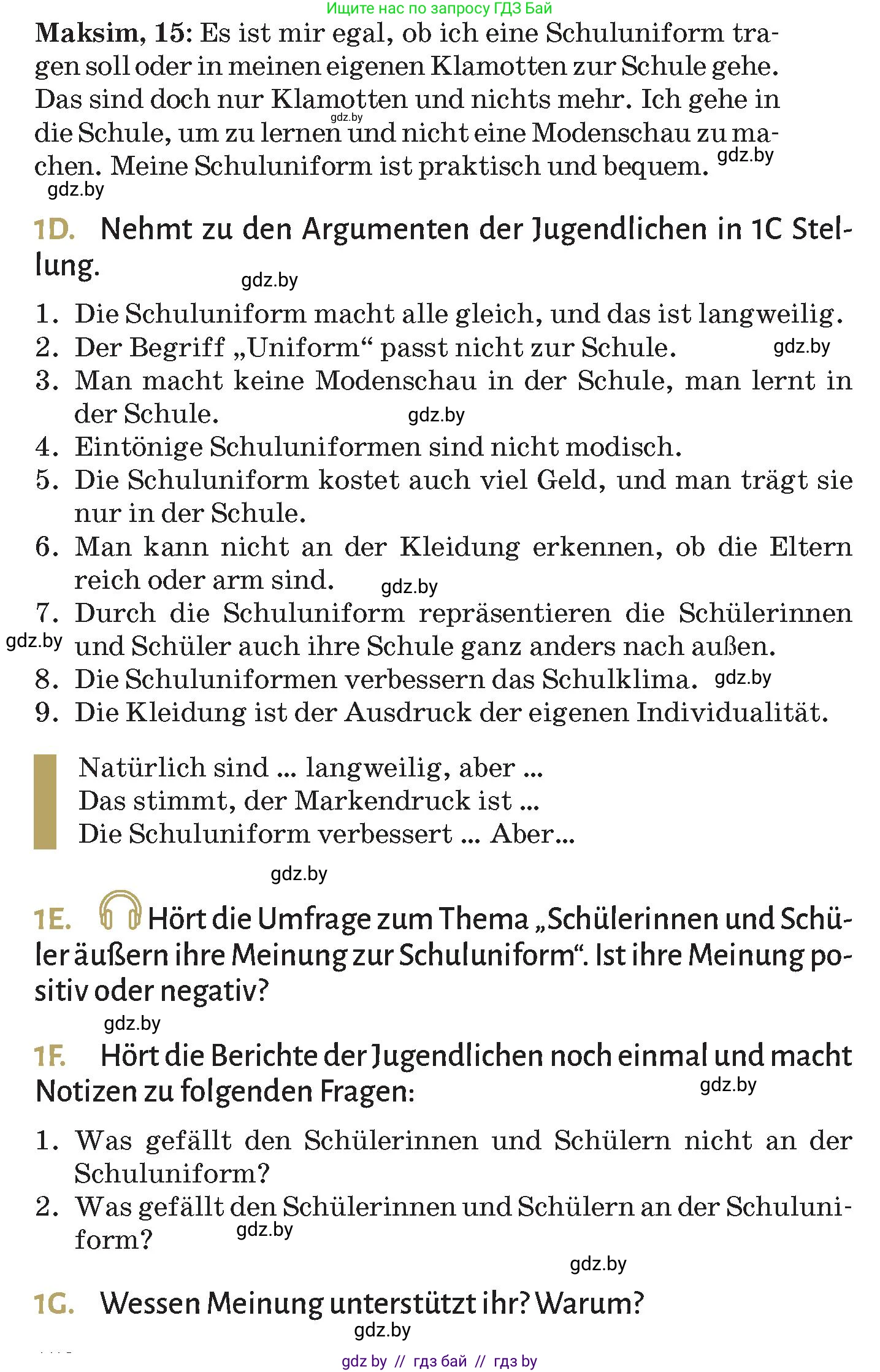 Немецкий язык (Deutsch), 9 класс Учебник (Schülerbuch), авторы: Будько Антонина Филипповна (Budjko Antonina), Курьян Владимир Владимирович (Kurjan Wladimir), издательство Адукацыя i выхаванне, Минск, 2026, зелёного цвета, страница 154, номер 1, Условие (продолжение 3)