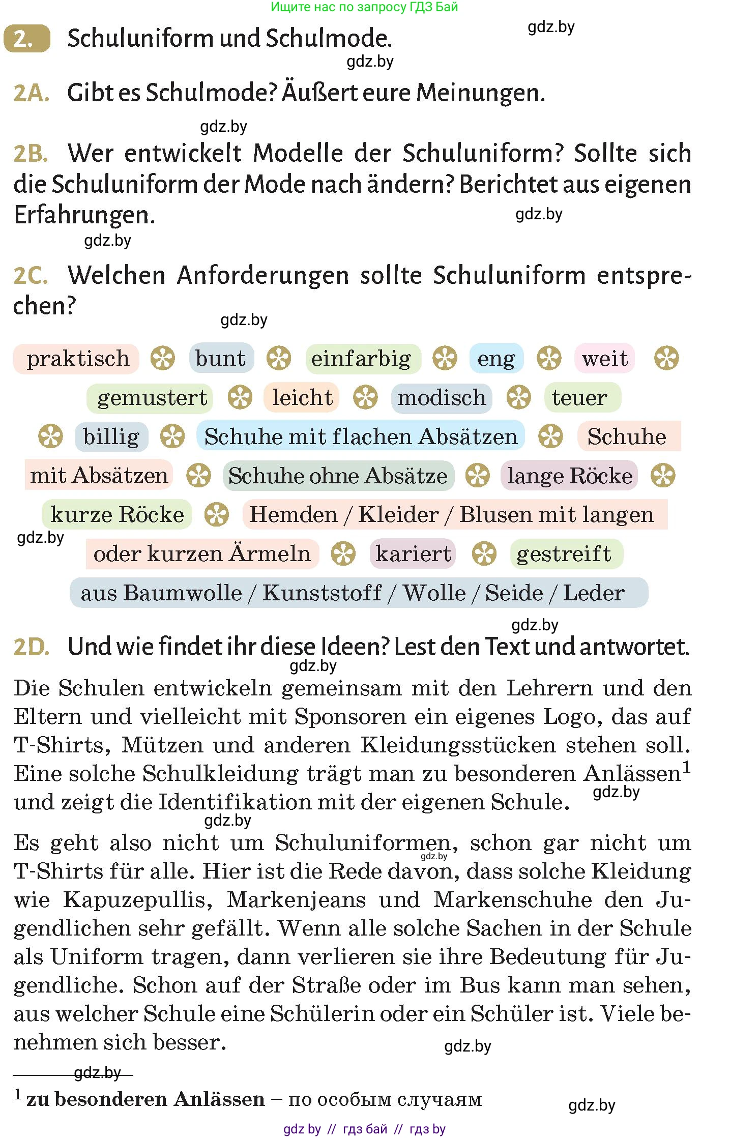 Немецкий язык (Deutsch), 9 класс Учебник (Schülerbuch), авторы: Будько Антонина Филипповна (Budjko Antonina), Курьян Владимир Владимирович (Kurjan Wladimir), издательство Адукацыя i выхаванне, Минск, 2026, зелёного цвета, страница 157, номер 2, Условие