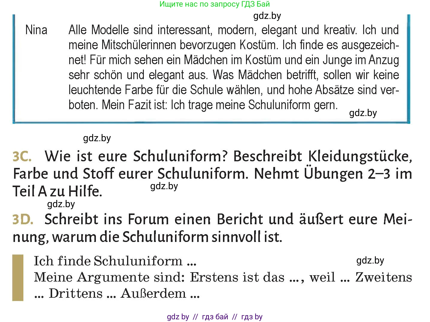 Немецкий язык (Deutsch), 9 класс Учебник (Schülerbuch), авторы: Будько Антонина Филипповна (Budjko Antonina), Курьян Владимир Владимирович (Kurjan Wladimir), издательство Адукацыя i выхаванне, Минск, 2026, зелёного цвета, страница 158, номер 3, Условие (продолжение 2)