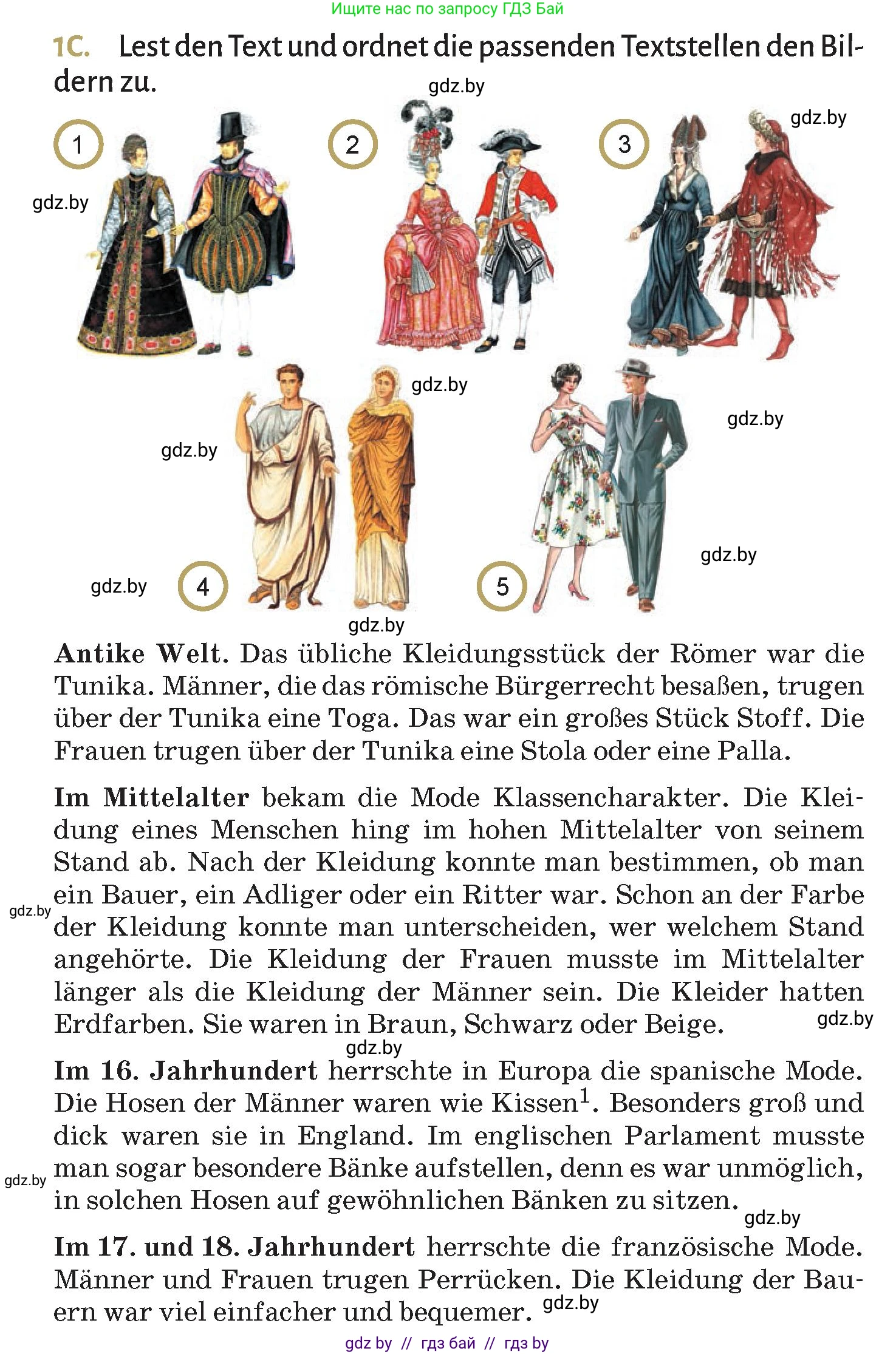 Немецкий язык (Deutsch), 9 класс Учебник (Schülerbuch), авторы: Будько Антонина Филипповна (Budjko Antonina), Курьян Владимир Владимирович (Kurjan Wladimir), издательство Адукацыя i выхаванне, Минск, 2026, зелёного цвета, страница 159, номер 1, Условие (продолжение 2)