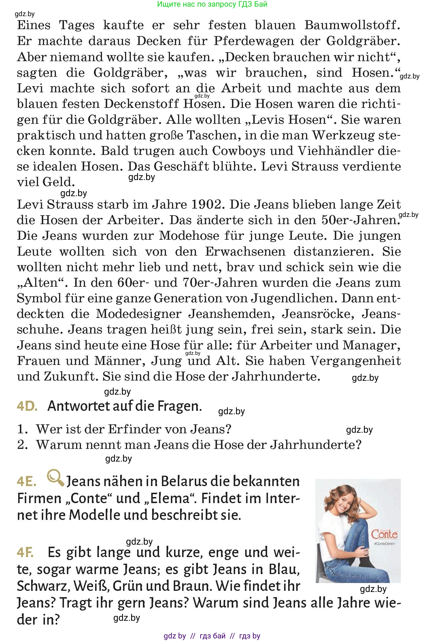 Немецкий язык (Deutsch), 9 класс Учебник (Schülerbuch), авторы: Будько Антонина Филипповна (Budjko Antonina), Курьян Владимир Владимирович (Kurjan Wladimir), издательство Адукацыя i выхаванне, Минск, 2026, зелёного цвета, страница 164, номер 4, Условие (продолжение 2)