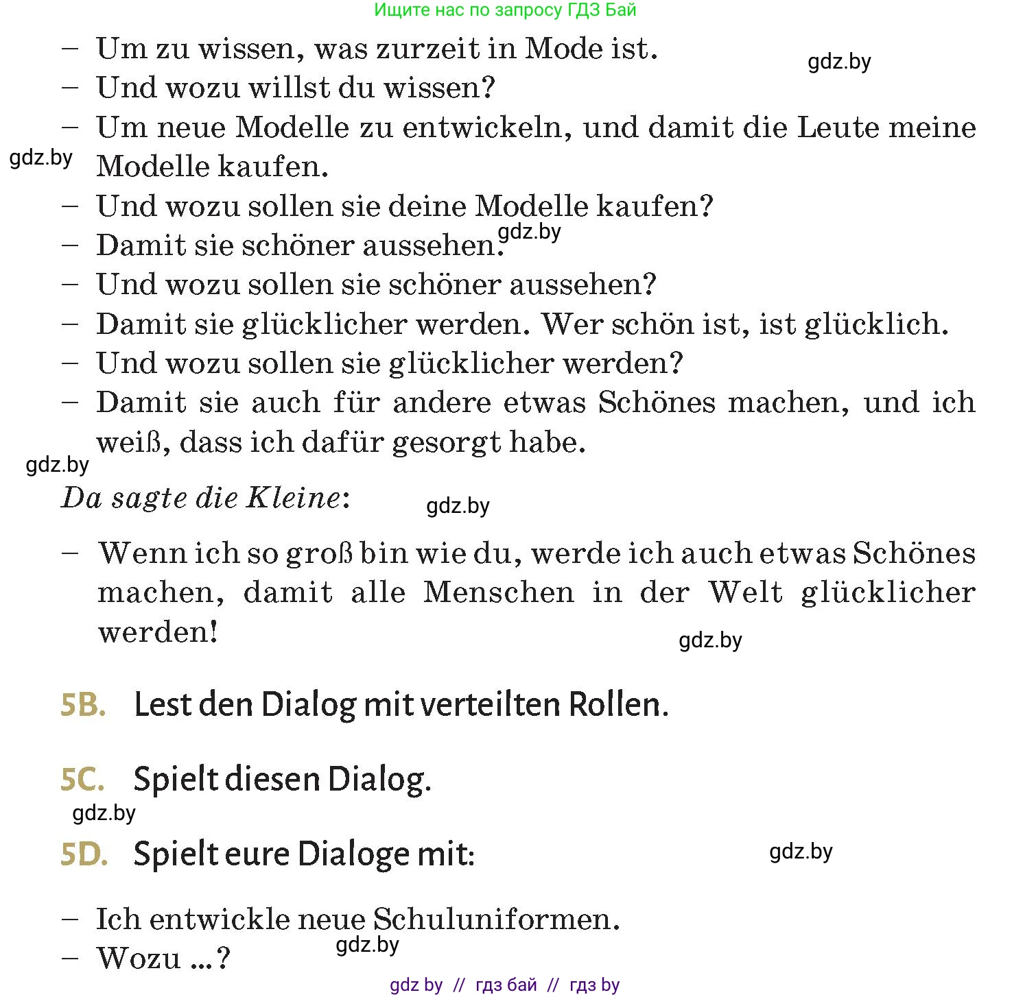 Немецкий язык (Deutsch), 9 класс Учебник (Schülerbuch), авторы: Будько Антонина Филипповна (Budjko Antonina), Курьян Владимир Владимирович (Kurjan Wladimir), издательство Адукацыя i выхаванне, Минск, 2026, зелёного цвета, страница 167, номер 5, Условие (продолжение 2)