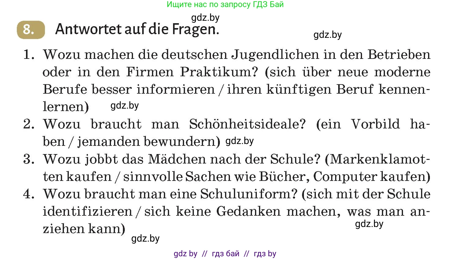 Немецкий язык (Deutsch), 9 класс Учебник (Schülerbuch), авторы: Будько Антонина Филипповна (Budjko Antonina), Курьян Владимир Владимирович (Kurjan Wladimir), издательство Адукацыя i выхаванне, Минск, 2026, зелёного цвета, страница 169, номер 8, Условие