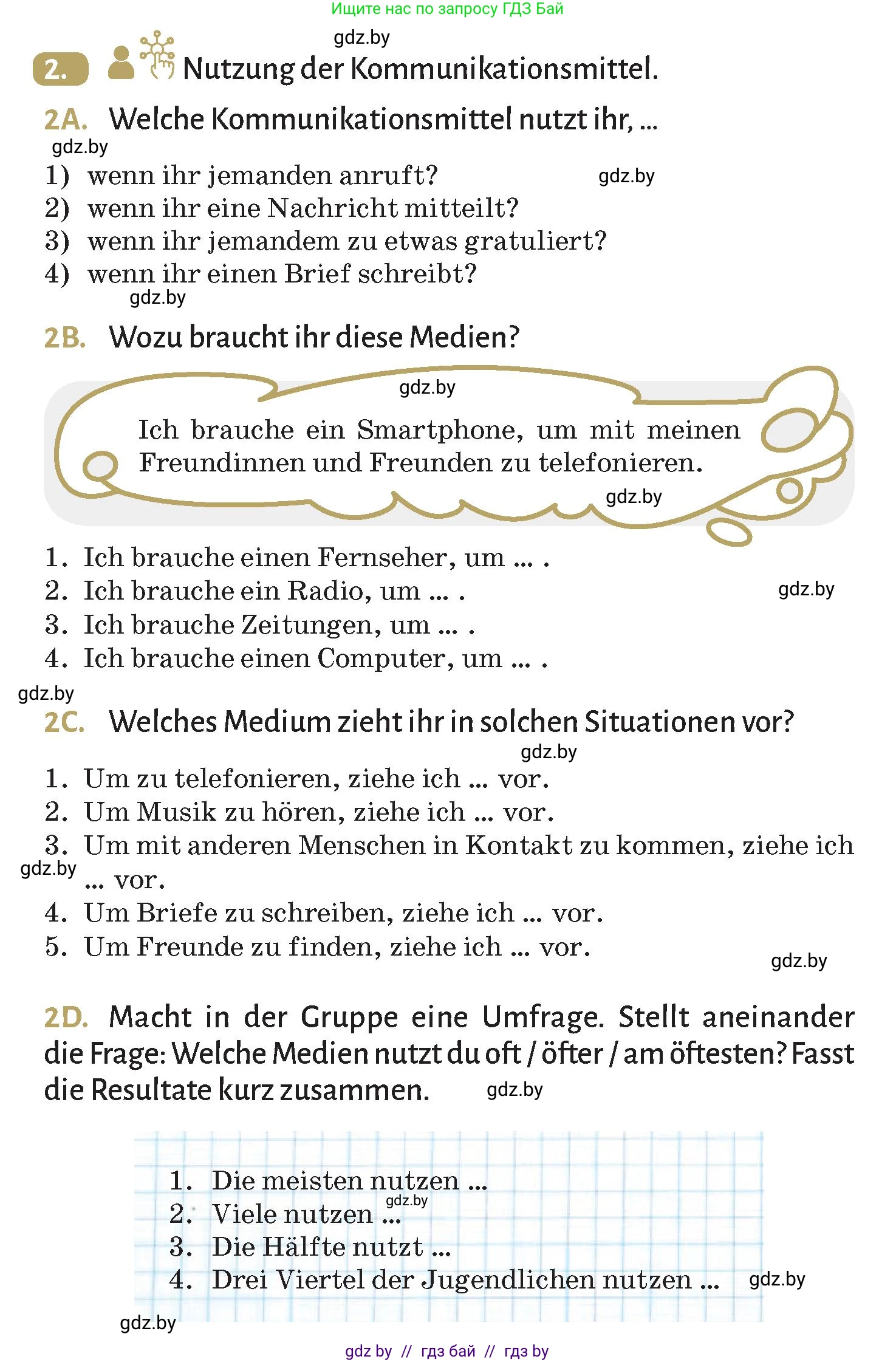 Немецкий язык (Deutsch), 9 класс Учебник (Schülerbuch), авторы: Будько Антонина Филипповна (Budjko Antonina), Курьян Владимир Владимирович (Kurjan Wladimir), издательство Адукацыя i выхаванне, Минск, 2026, зелёного цвета, страница 176, номер 2, Условие