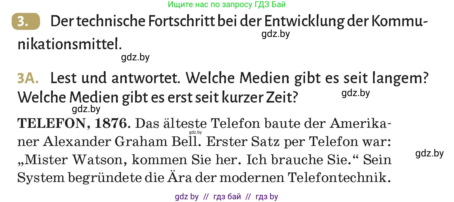 Немецкий язык (Deutsch), 9 класс Учебник (Schülerbuch), авторы: Будько Антонина Филипповна (Budjko Antonina), Курьян Владимир Владимирович (Kurjan Wladimir), издательство Адукацыя i выхаванне, Минск, 2026, зелёного цвета, страница 178, номер 3, Условие