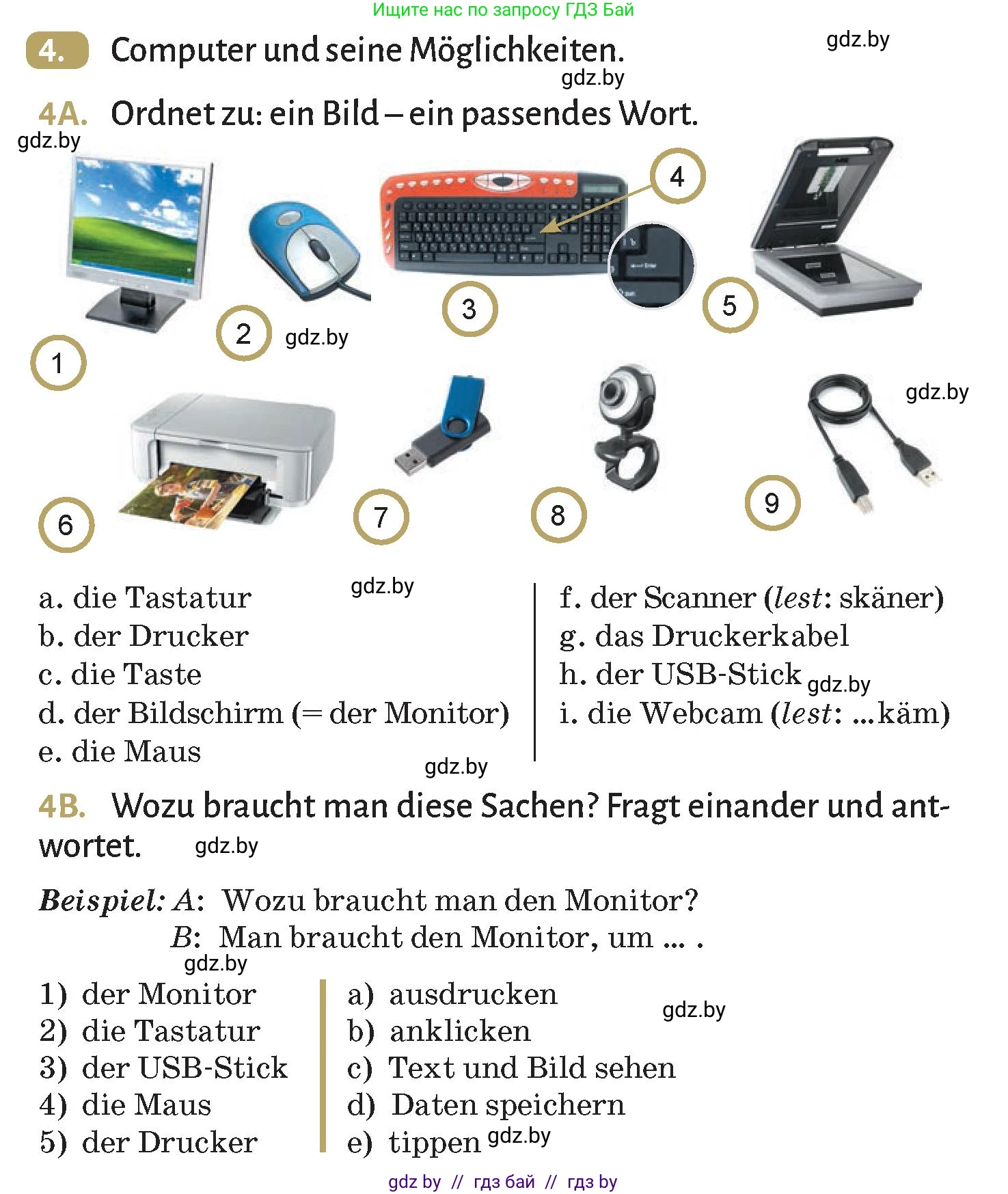 Немецкий язык (Deutsch), 9 класс Учебник (Schülerbuch), авторы: Будько Антонина Филипповна (Budjko Antonina), Курьян Владимир Владимирович (Kurjan Wladimir), издательство Адукацыя i выхаванне, Минск, 2026, зелёного цвета, страница 180, номер 4, Условие