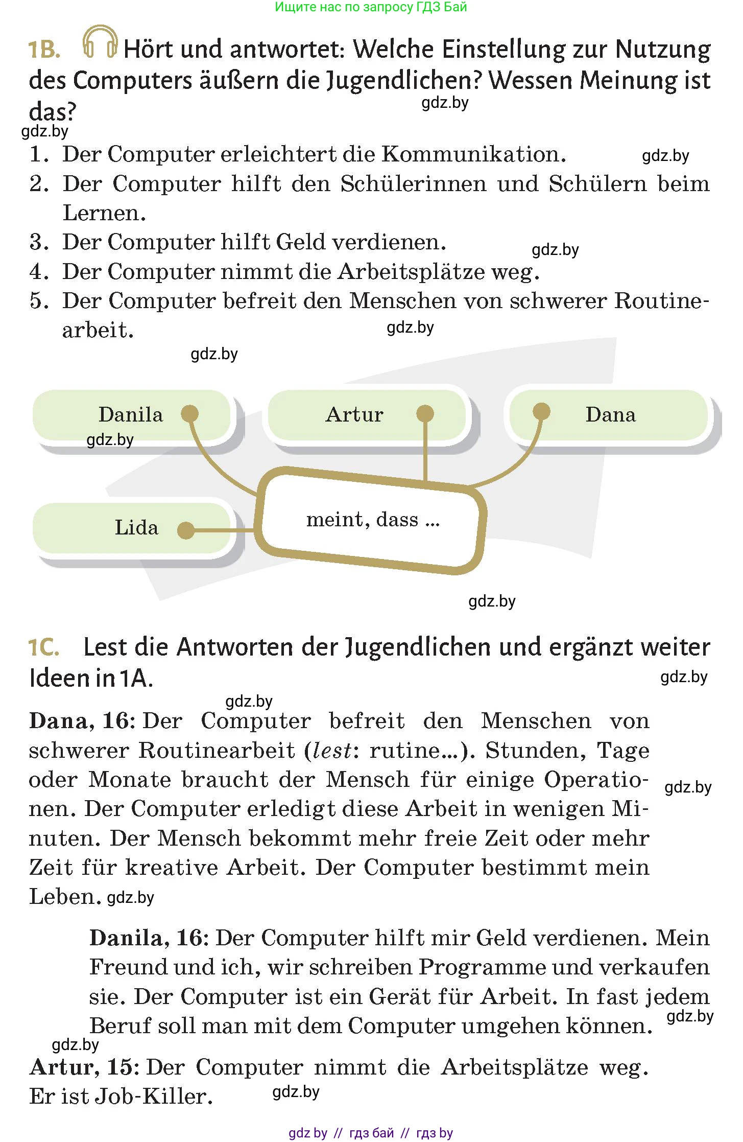 Немецкий язык (Deutsch), 9 класс Учебник (Schülerbuch), авторы: Будько Антонина Филипповна (Budjko Antonina), Курьян Владимир Владимирович (Kurjan Wladimir), издательство Адукацыя i выхаванне, Минск, 2026, зелёного цвета, страница 183, номер 1, Условие (продолжение 2)