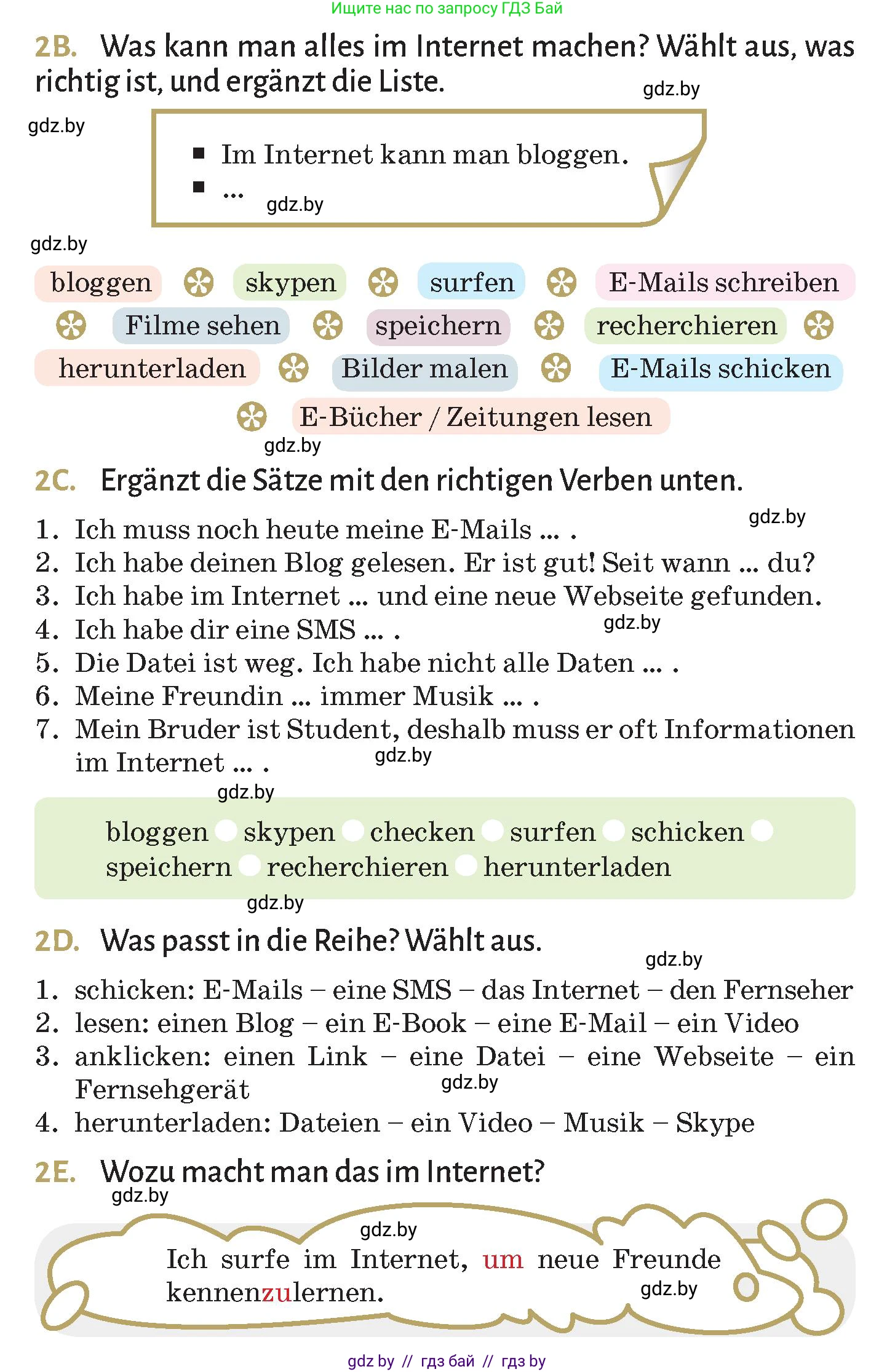 Немецкий язык (Deutsch), 9 класс Учебник (Schülerbuch), авторы: Будько Антонина Филипповна (Budjko Antonina), Курьян Владимир Владимирович (Kurjan Wladimir), издательство Адукацыя i выхаванне, Минск, 2026, зелёного цвета, страница 185, номер 2, Условие (продолжение 2)