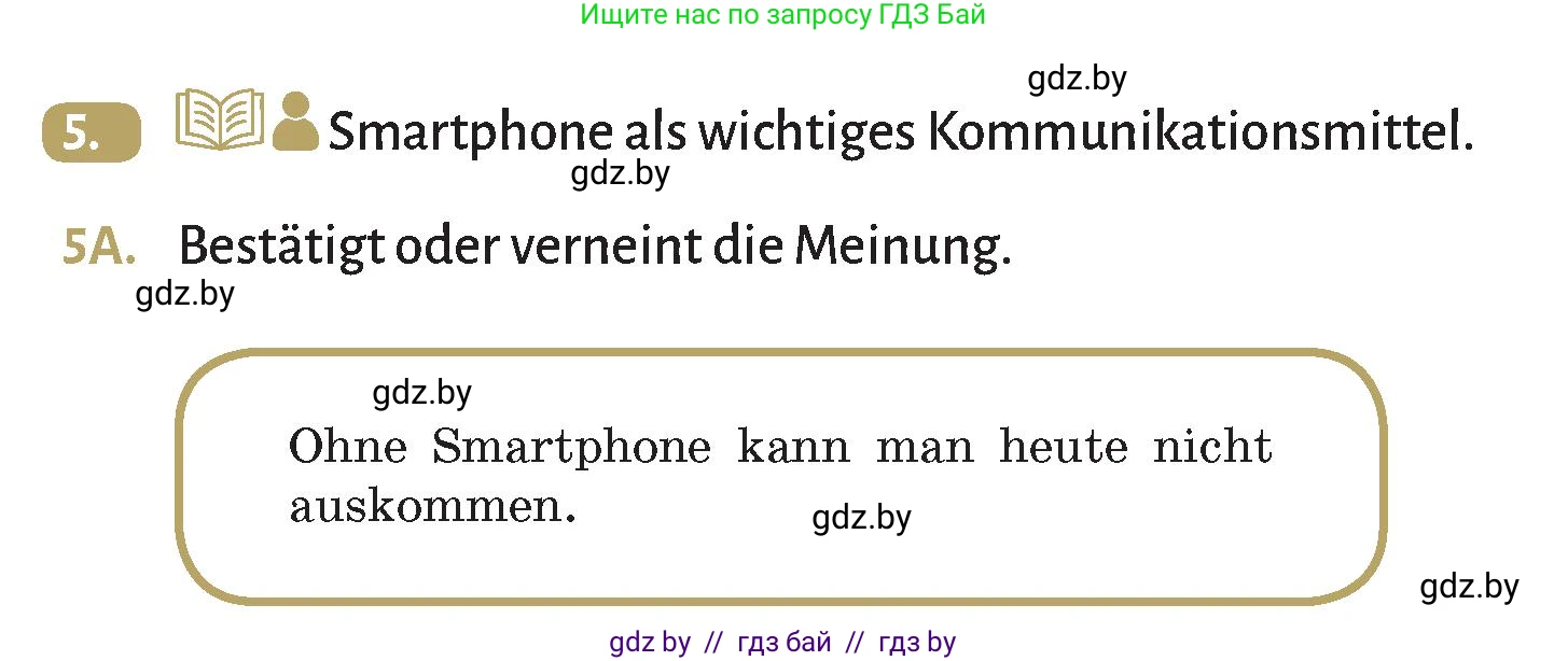 Немецкий язык (Deutsch), 9 класс Учебник (Schülerbuch), авторы: Будько Антонина Филипповна (Budjko Antonina), Курьян Владимир Владимирович (Kurjan Wladimir), издательство Адукацыя i выхаванне, Минск, 2026, зелёного цвета, страница 191, номер 5, Условие