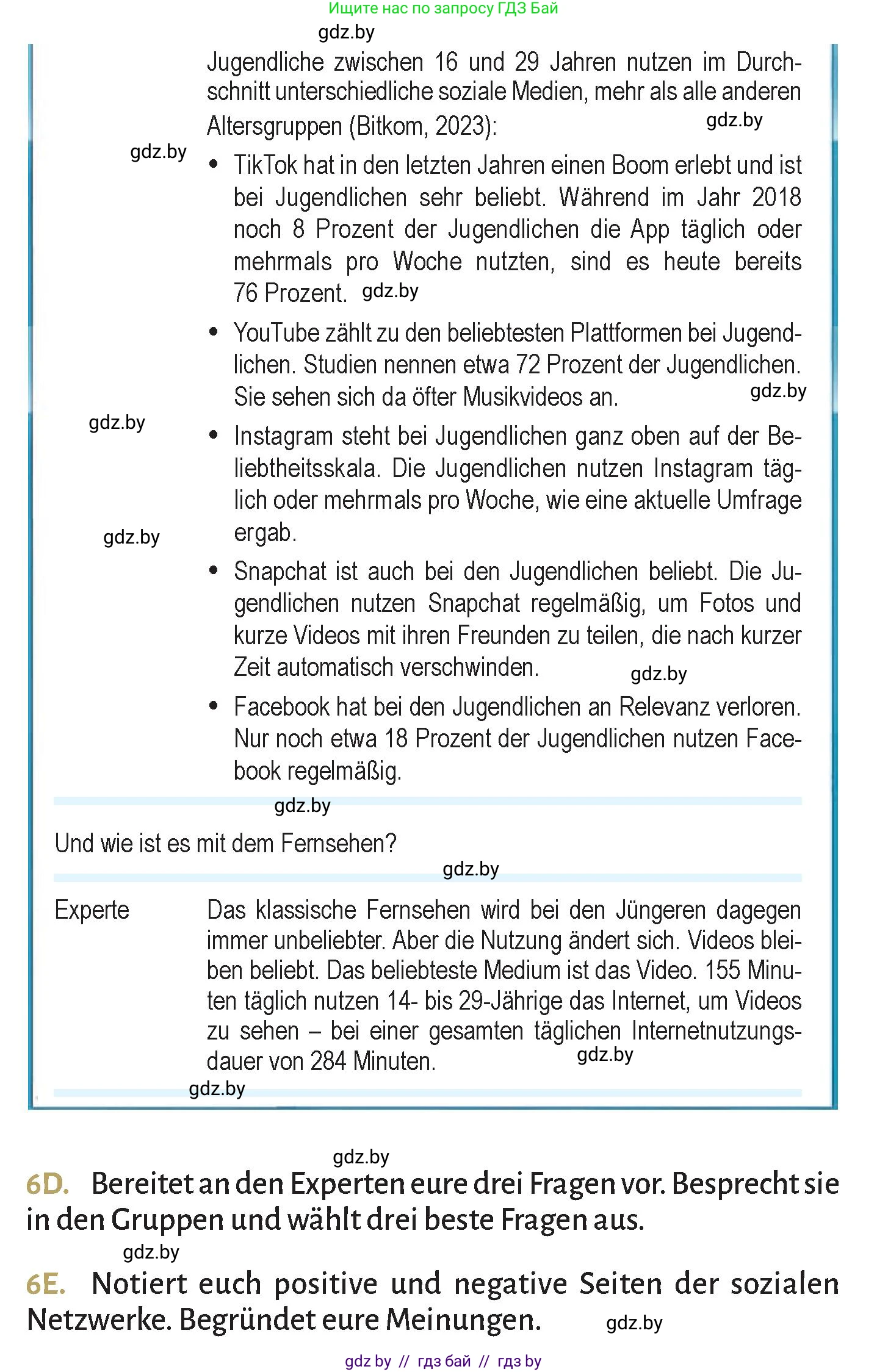 Немецкий язык (Deutsch), 9 класс Учебник (Schülerbuch), авторы: Будько Антонина Филипповна (Budjko Antonina), Курьян Владимир Владимирович (Kurjan Wladimir), издательство Адукацыя i выхаванне, Минск, 2026, зелёного цвета, страница 194, номер 6, Условие (продолжение 4)