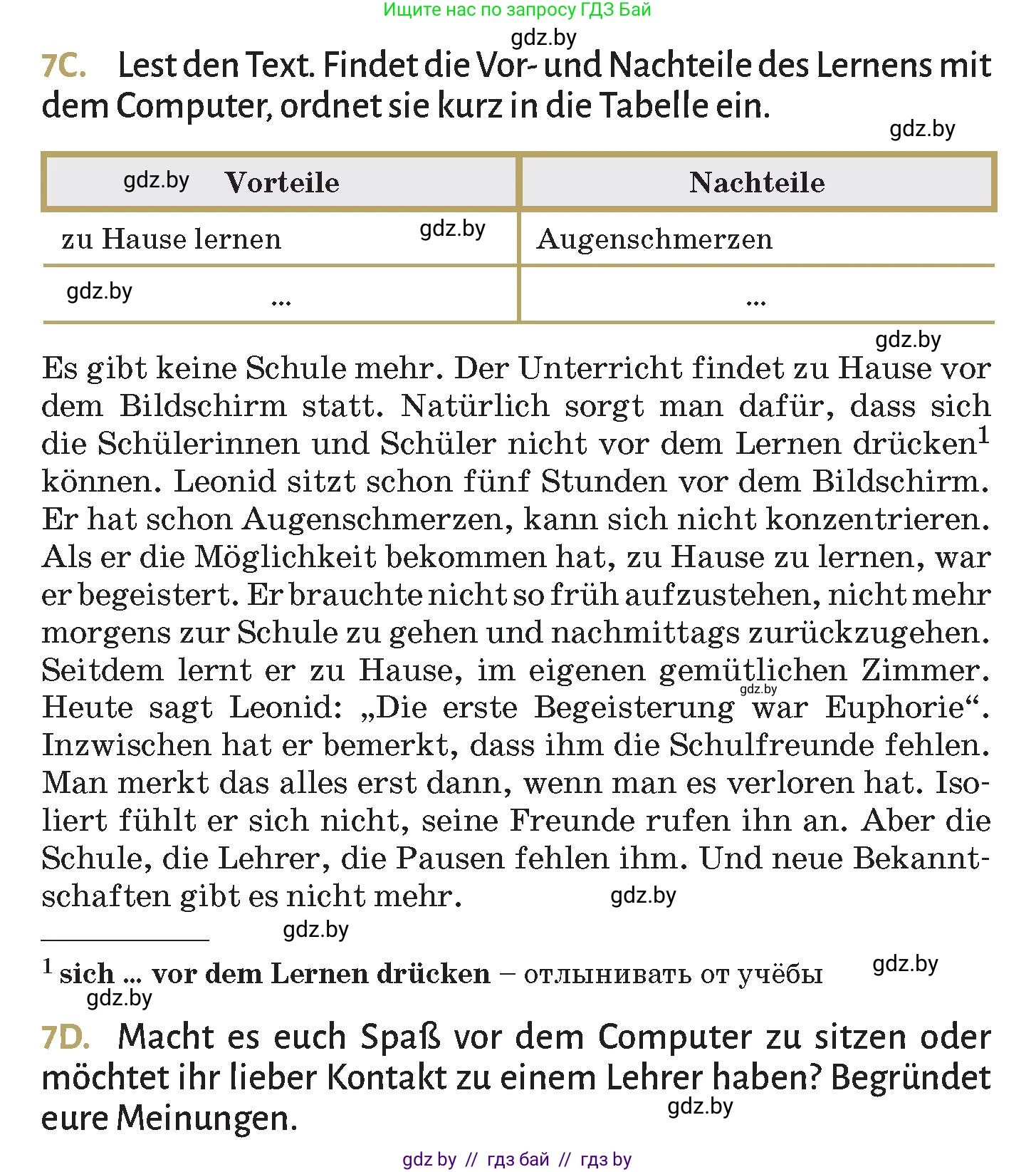 Немецкий язык (Deutsch), 9 класс Учебник (Schülerbuch), авторы: Будько Антонина Филипповна (Budjko Antonina), Курьян Владимир Владимирович (Kurjan Wladimir), издательство Адукацыя i выхаванне, Минск, 2026, зелёного цвета, страница 198, номер 7, Условие (продолжение 2)