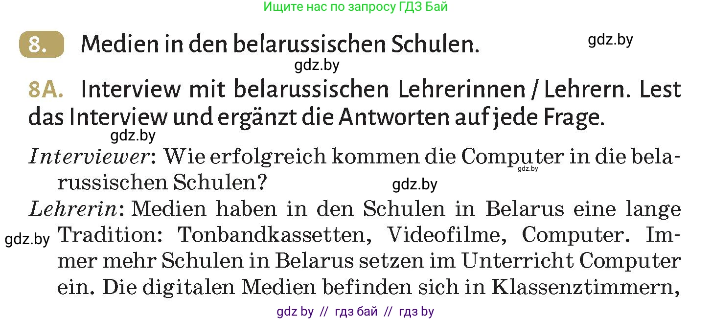 Немецкий язык (Deutsch), 9 класс Учебник (Schülerbuch), авторы: Будько Антонина Филипповна (Budjko Antonina), Курьян Владимир Владимирович (Kurjan Wladimir), издательство Адукацыя i выхаванне, Минск, 2026, зелёного цвета, страница 199, номер 8, Условие