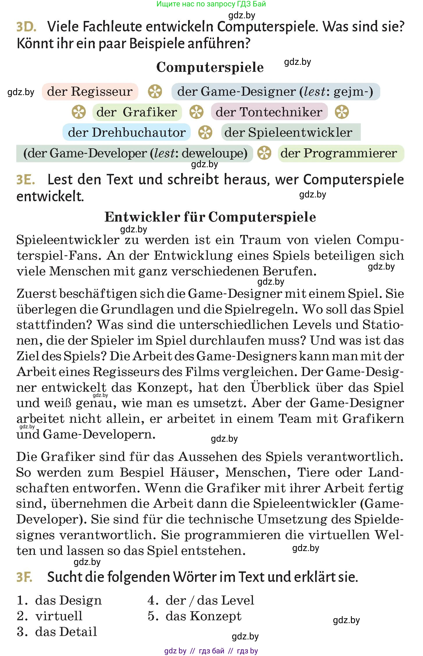 Немецкий язык (Deutsch), 9 класс Учебник (Schülerbuch), авторы: Будько Антонина Филипповна (Budjko Antonina), Курьян Владимир Владимирович (Kurjan Wladimir), издательство Адукацыя i выхаванне, Минск, 2026, зелёного цвета, страница 204, номер 3, Условие (продолжение 3)