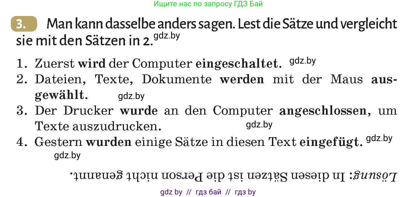 Немецкий язык (Deutsch), 9 класс Учебник (Schülerbuch), авторы: Будько Антонина Филипповна (Budjko Antonina), Курьян Владимир Владимирович (Kurjan Wladimir), издательство Адукацыя i выхаванне, Минск, 2026, зелёного цвета, страница 208, номер 3, Условие