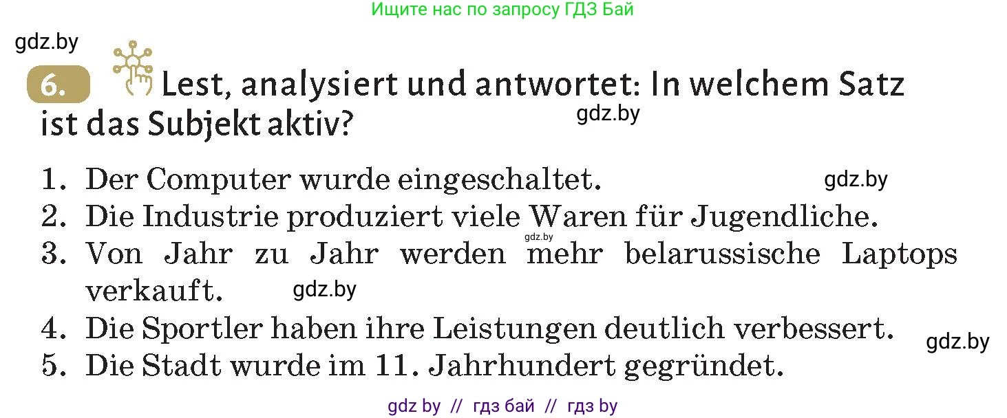 Немецкий язык (Deutsch), 9 класс Учебник (Schülerbuch), авторы: Будько Антонина Филипповна (Budjko Antonina), Курьян Владимир Владимирович (Kurjan Wladimir), издательство Адукацыя i выхаванне, Минск, 2026, зелёного цвета, страница 209, номер 6, Условие