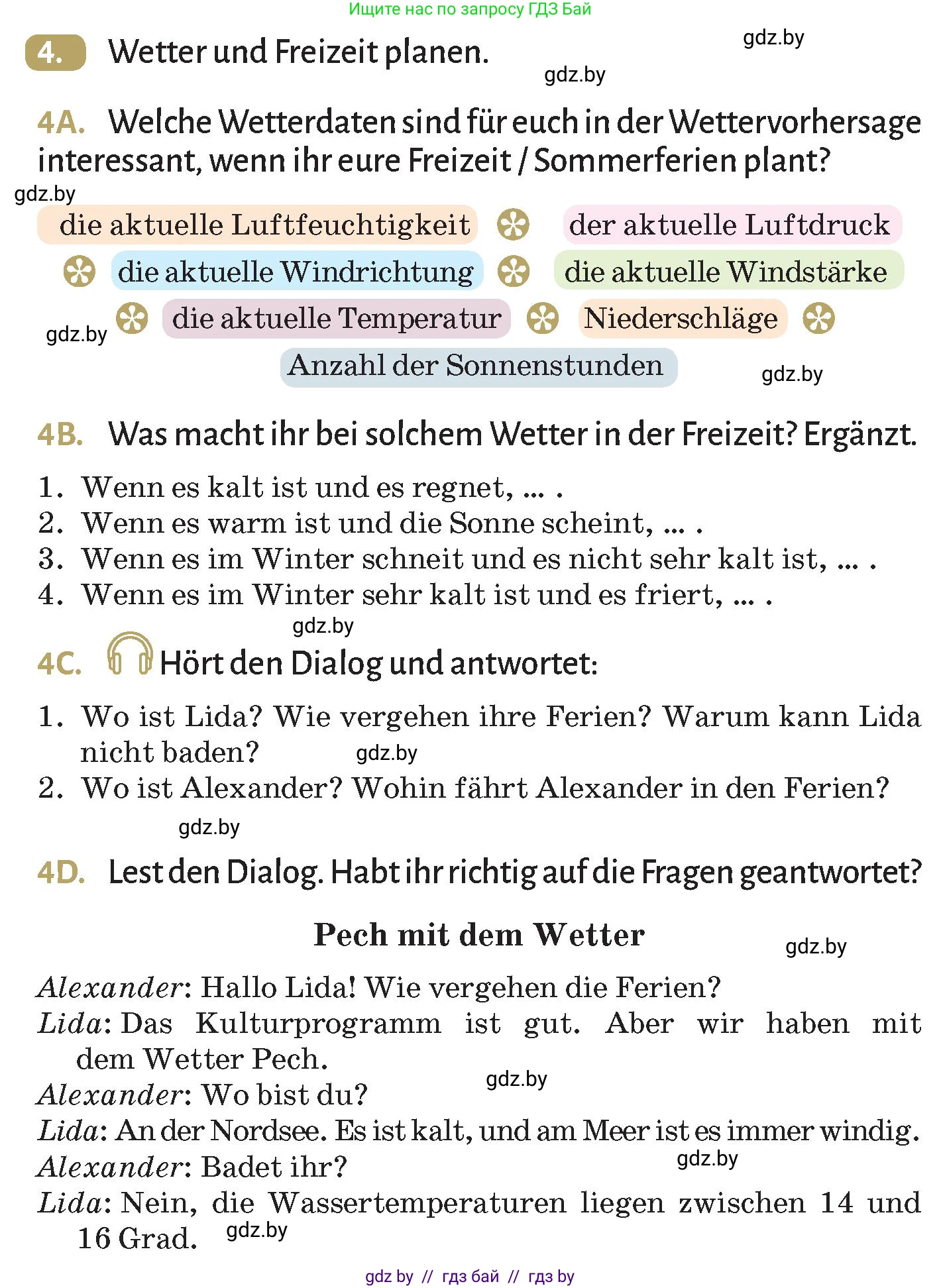 Немецкий язык (Deutsch), 9 класс Учебник (Schülerbuch), авторы: Будько Антонина Филипповна (Budjko Antonina), Курьян Владимир Владимирович (Kurjan Wladimir), издательство Адукацыя i выхаванне, Минск, 2026, зелёного цвета, страница 224, номер 4, Условие