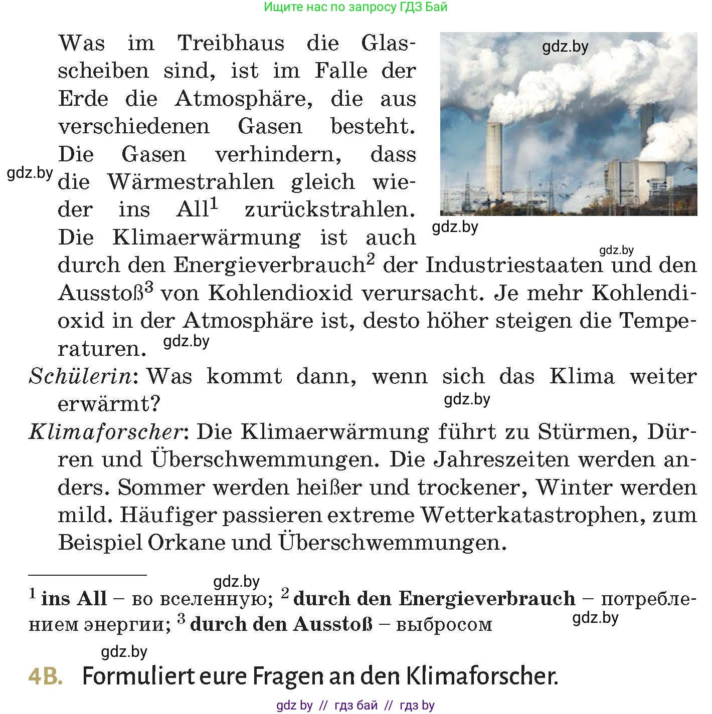Немецкий язык (Deutsch), 9 класс Учебник (Schülerbuch), авторы: Будько Антонина Филипповна (Budjko Antonina), Курьян Владимир Владимирович (Kurjan Wladimir), издательство Адукацыя i выхаванне, Минск, 2026, зелёного цвета, страница 233, номер 4, Условие (продолжение 2)