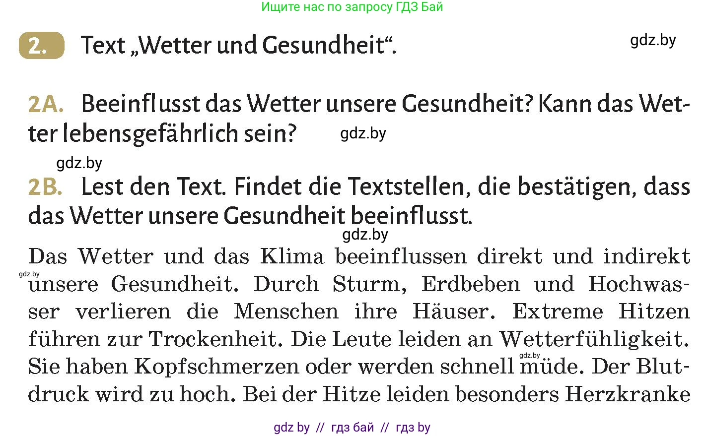 Немецкий язык (Deutsch), 9 класс Учебник (Schülerbuch), авторы: Будько Антонина Филипповна (Budjko Antonina), Курьян Владимир Владимирович (Kurjan Wladimir), издательство Адукацыя i выхаванне, Минск, 2026, зелёного цвета, страница 240, номер 2, Условие